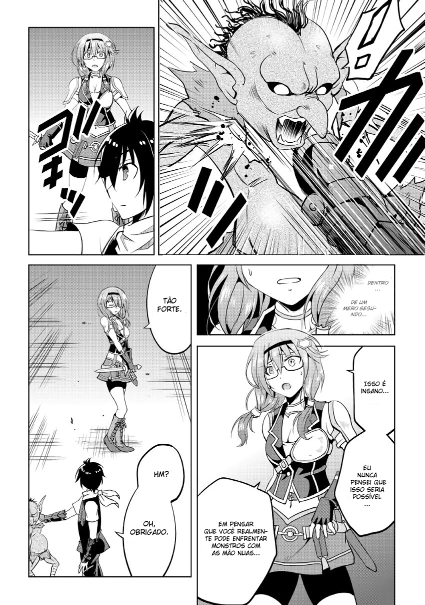 Demon Fist Daydreamer Vol. 1 Ch. 5 第22页