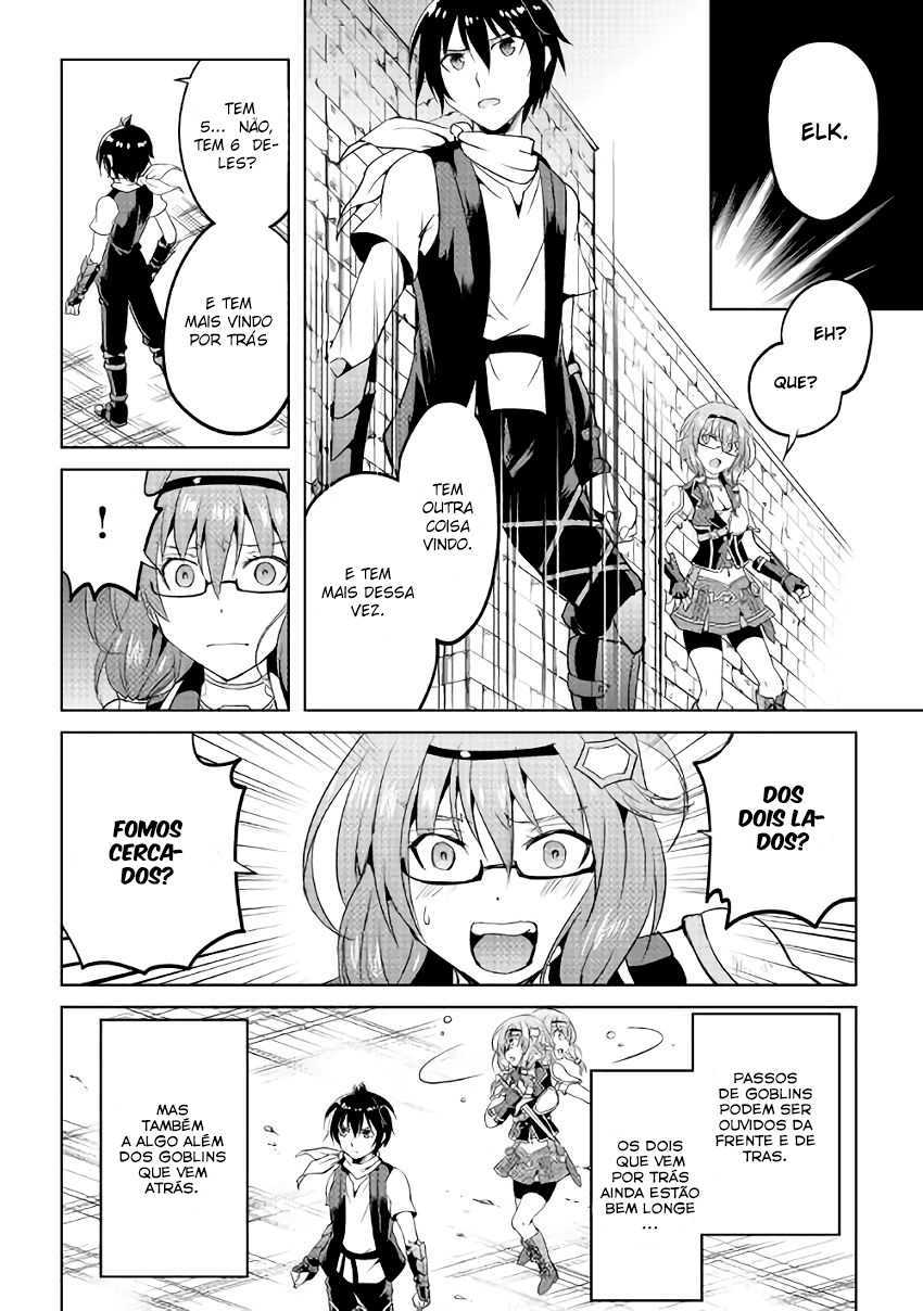 Demon Fist Daydreamer Vol. 1 Ch. 5 第24页