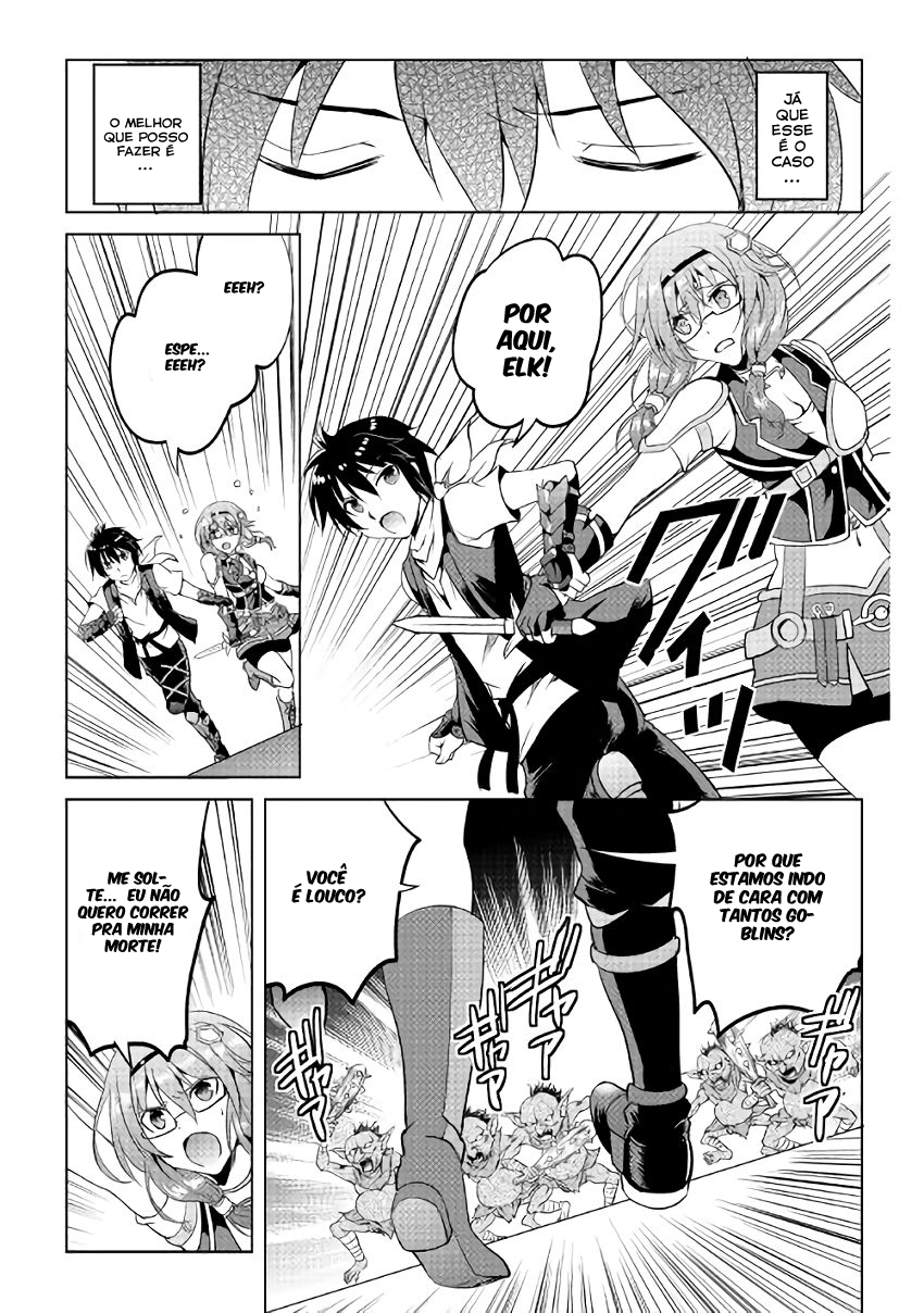Demon Fist Daydreamer Vol. 1 Ch. 5 第25页