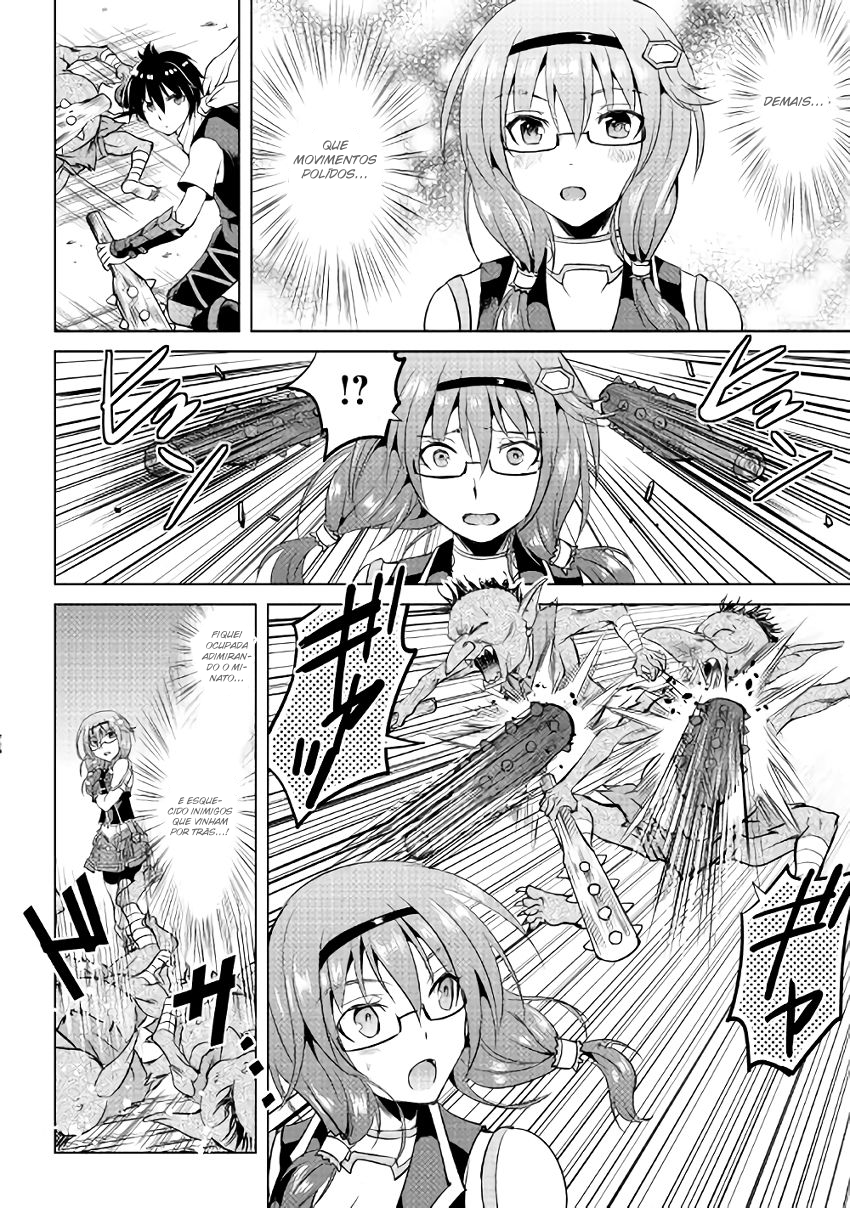 Demon Fist Daydreamer Vol. 1 Ch. 5 第28页