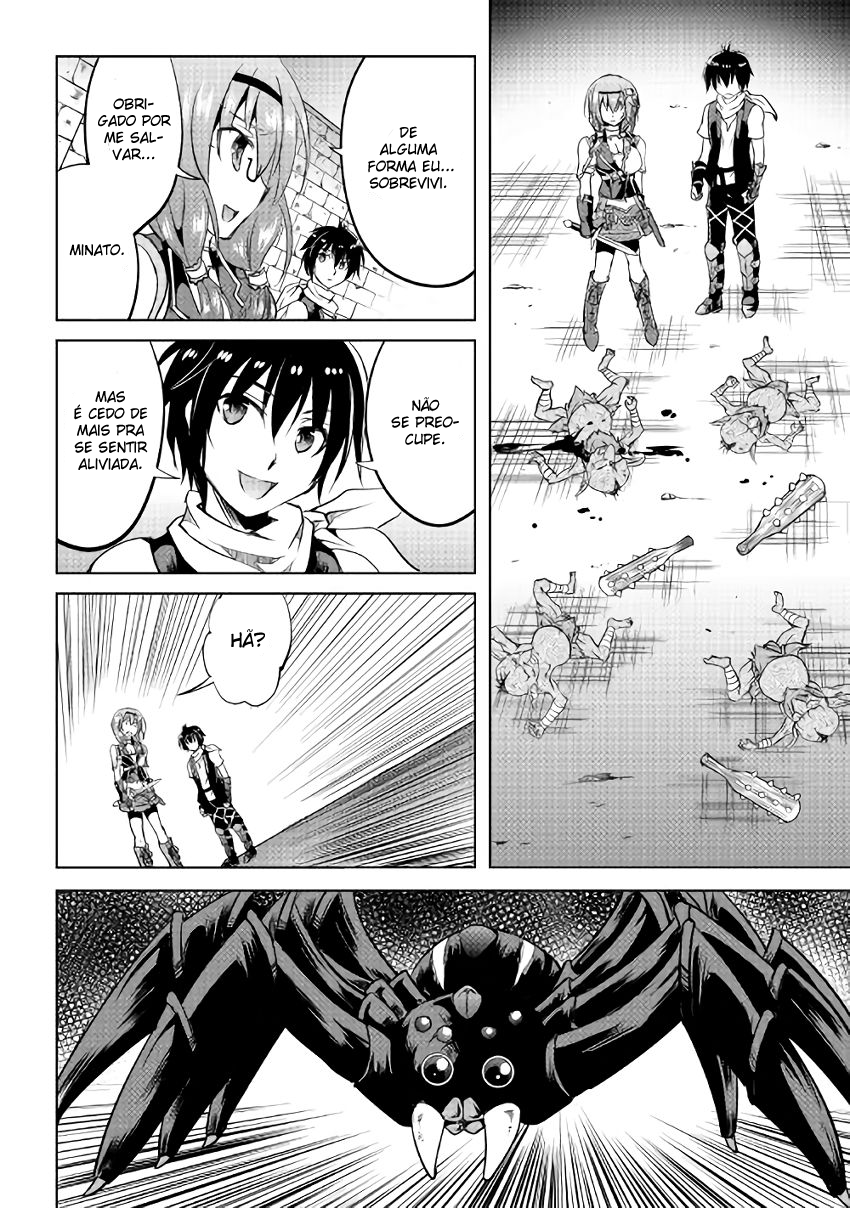 Demon Fist Daydreamer Vol. 1 Ch. 5 第30页