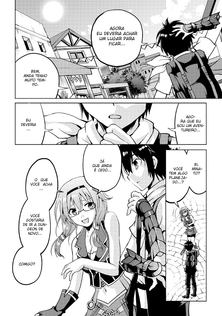 Demon Fist Daydreamer Vol. 1 Ch. 5 第4页