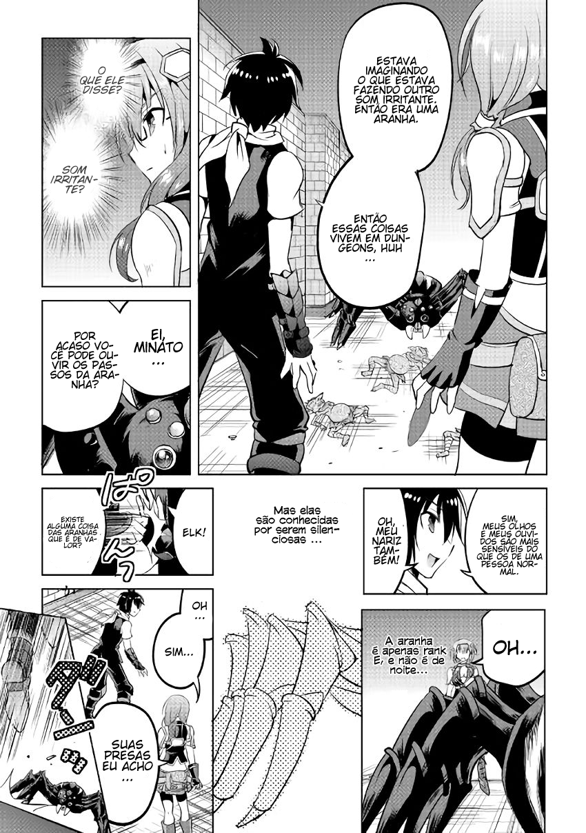 Demon Fist Daydreamer Vol. 1 Ch. 5 第31页