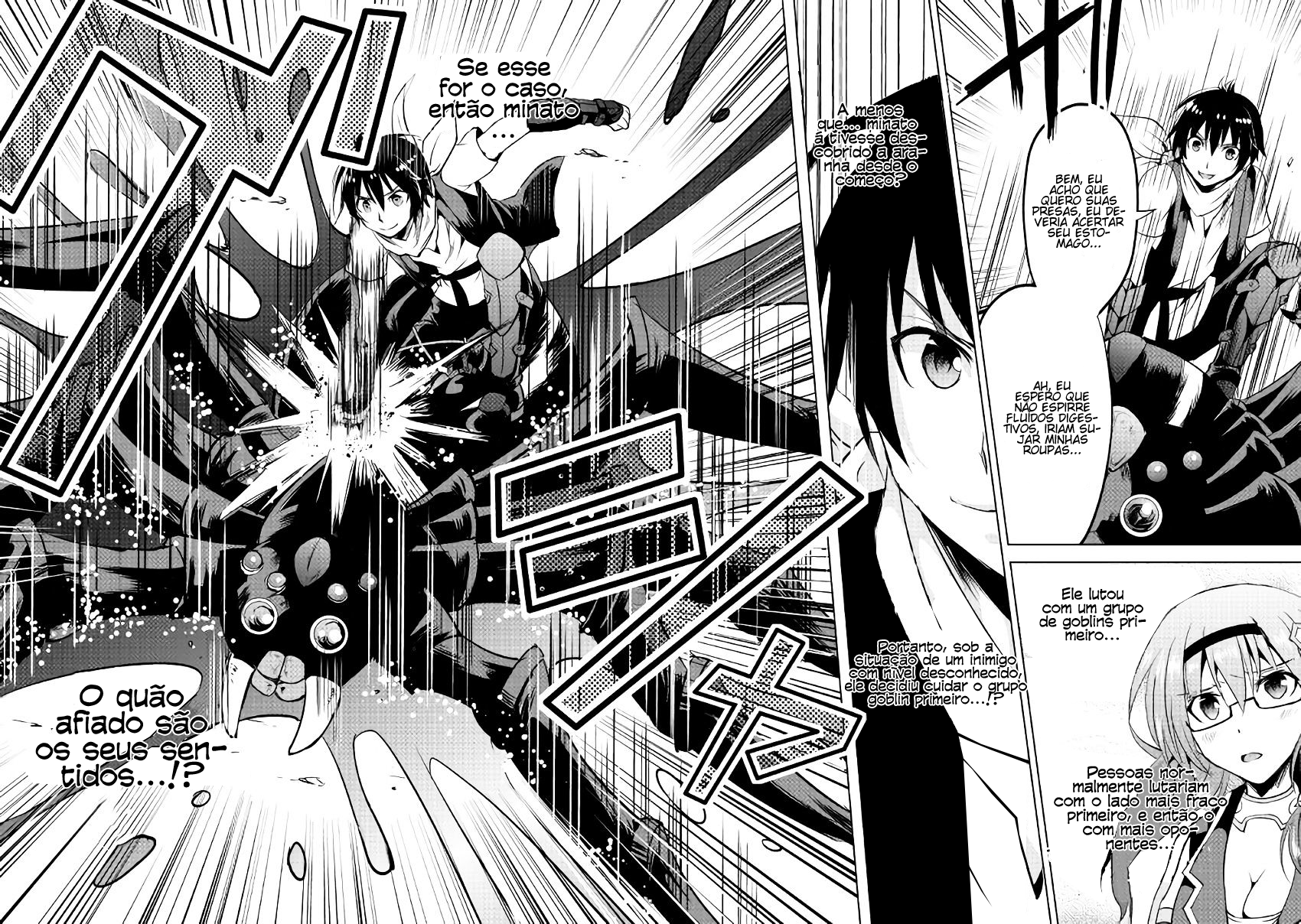 Demon Fist Daydreamer Vol. 1 Ch. 5 第32页