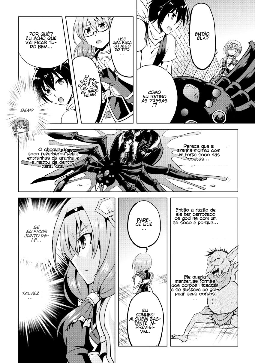 Demon Fist Daydreamer Vol. 1 Ch. 5 第33页