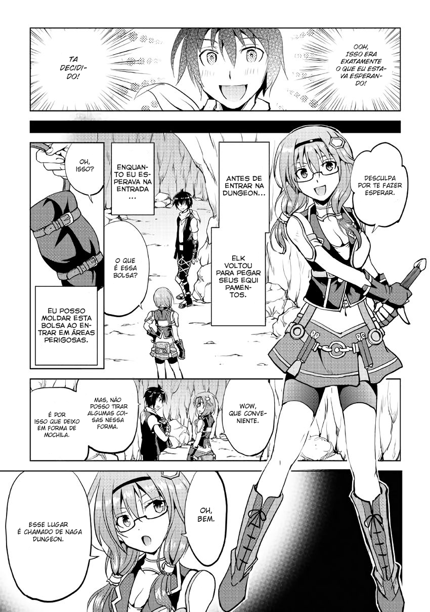 Demon Fist Daydreamer Vol. 1 Ch. 5 第5页