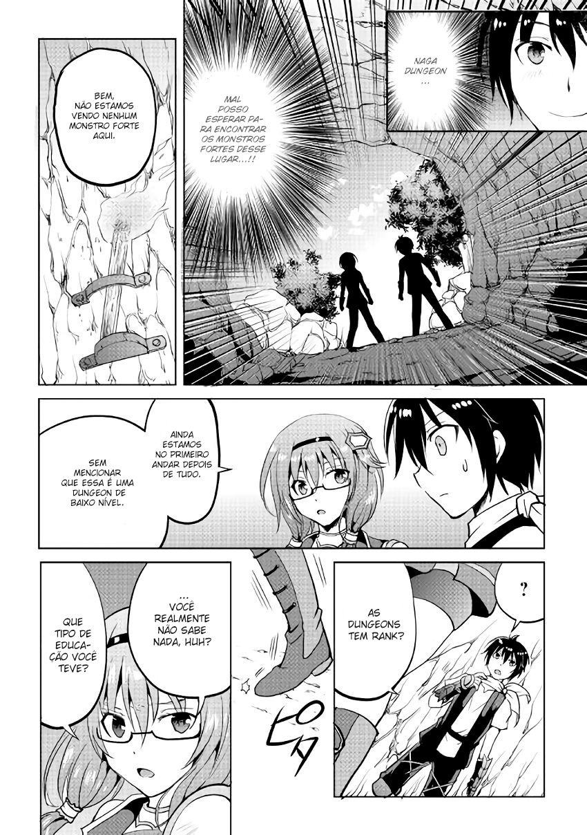Demon Fist Daydreamer Vol. 1 Ch. 5 第6页