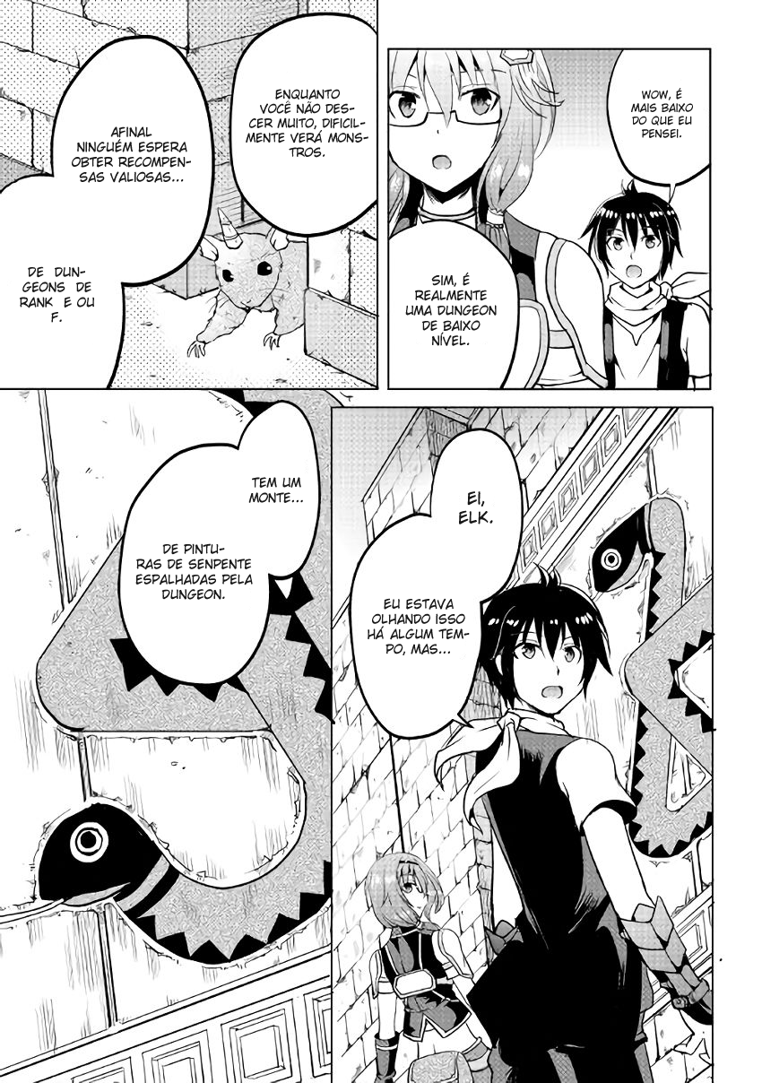 Demon Fist Daydreamer Vol. 1 Ch. 5 第9页