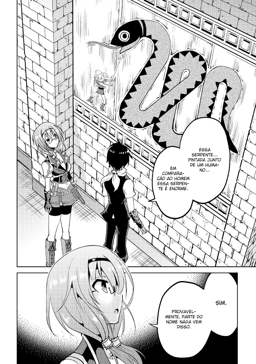 Demon Fist Daydreamer Vol. 1 Ch. 5 第10页