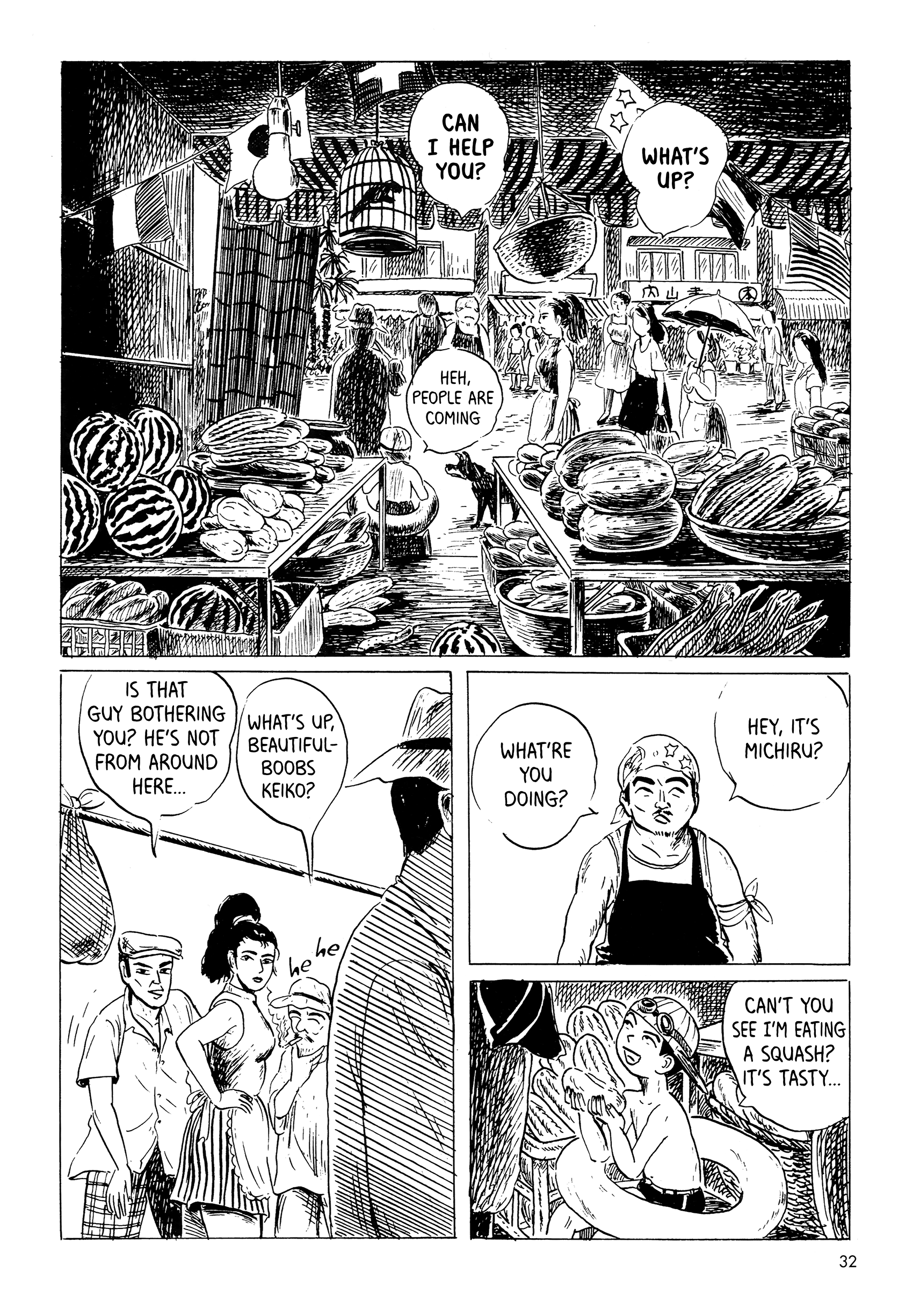 Mizumachi Thousands of Squashes 第14页