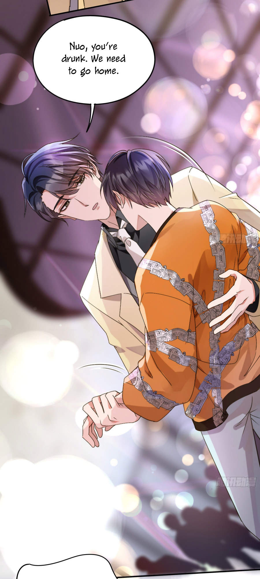 The Lord Has Hidden Intentions You're Mine 第14页