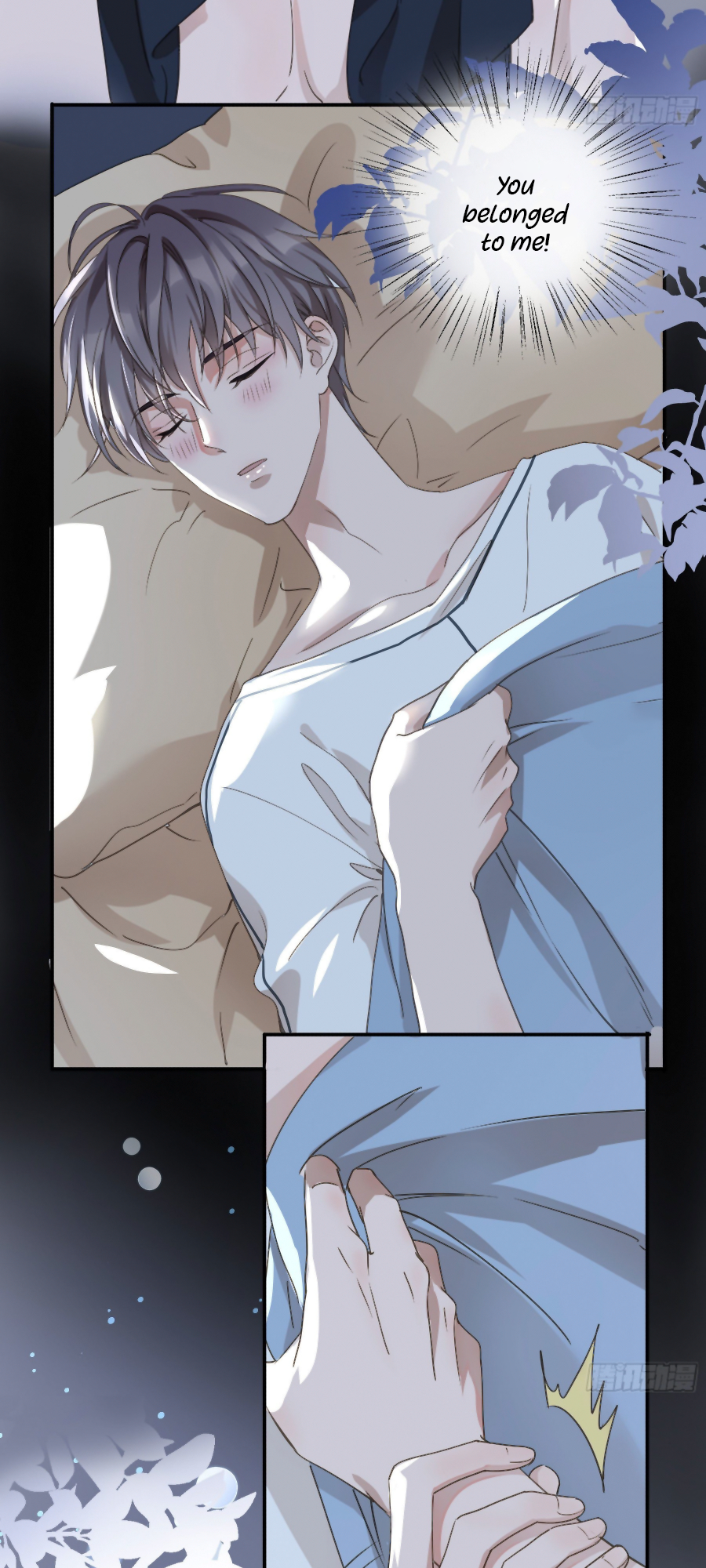The Lord Has Hidden Intentions You're Mine 第21页