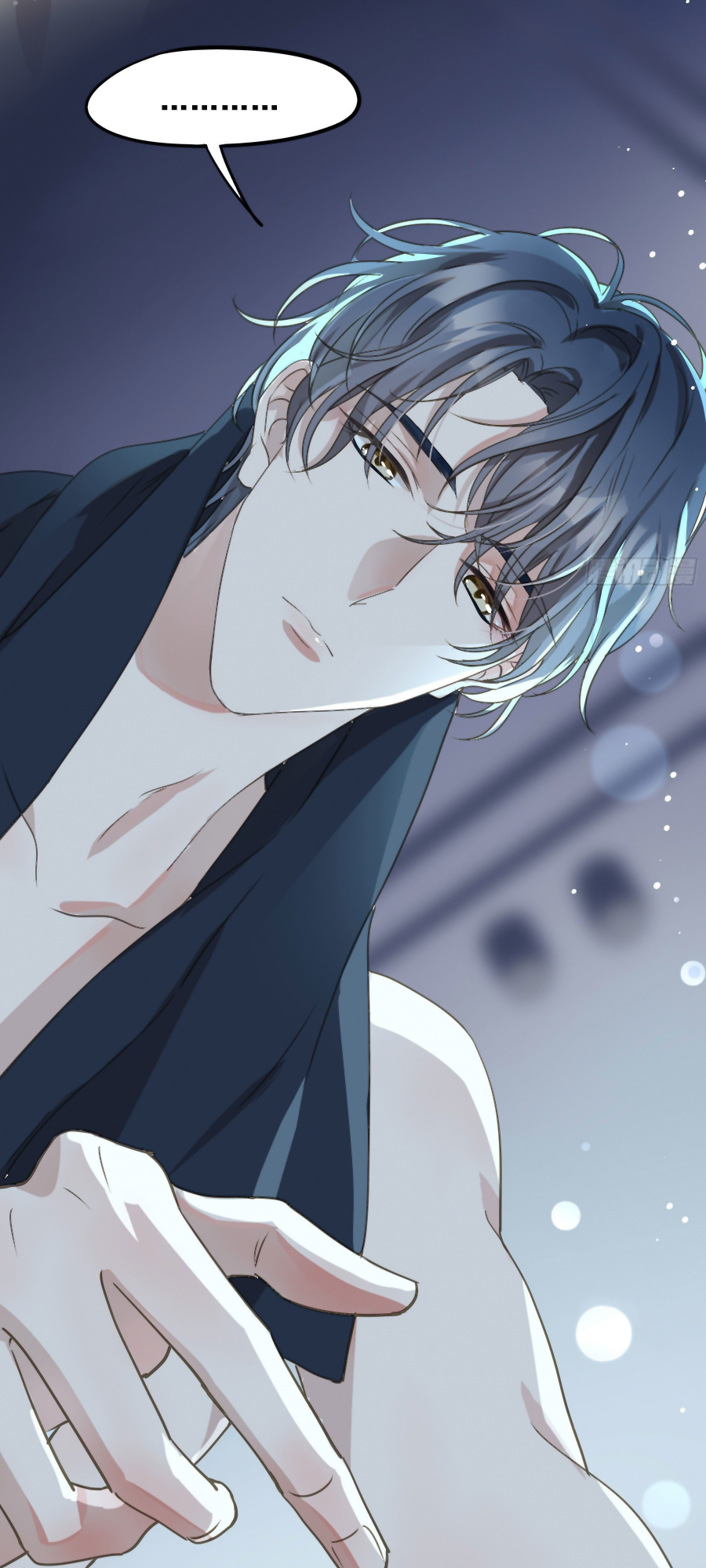 The Lord Has Hidden Intentions You're Mine 第23页