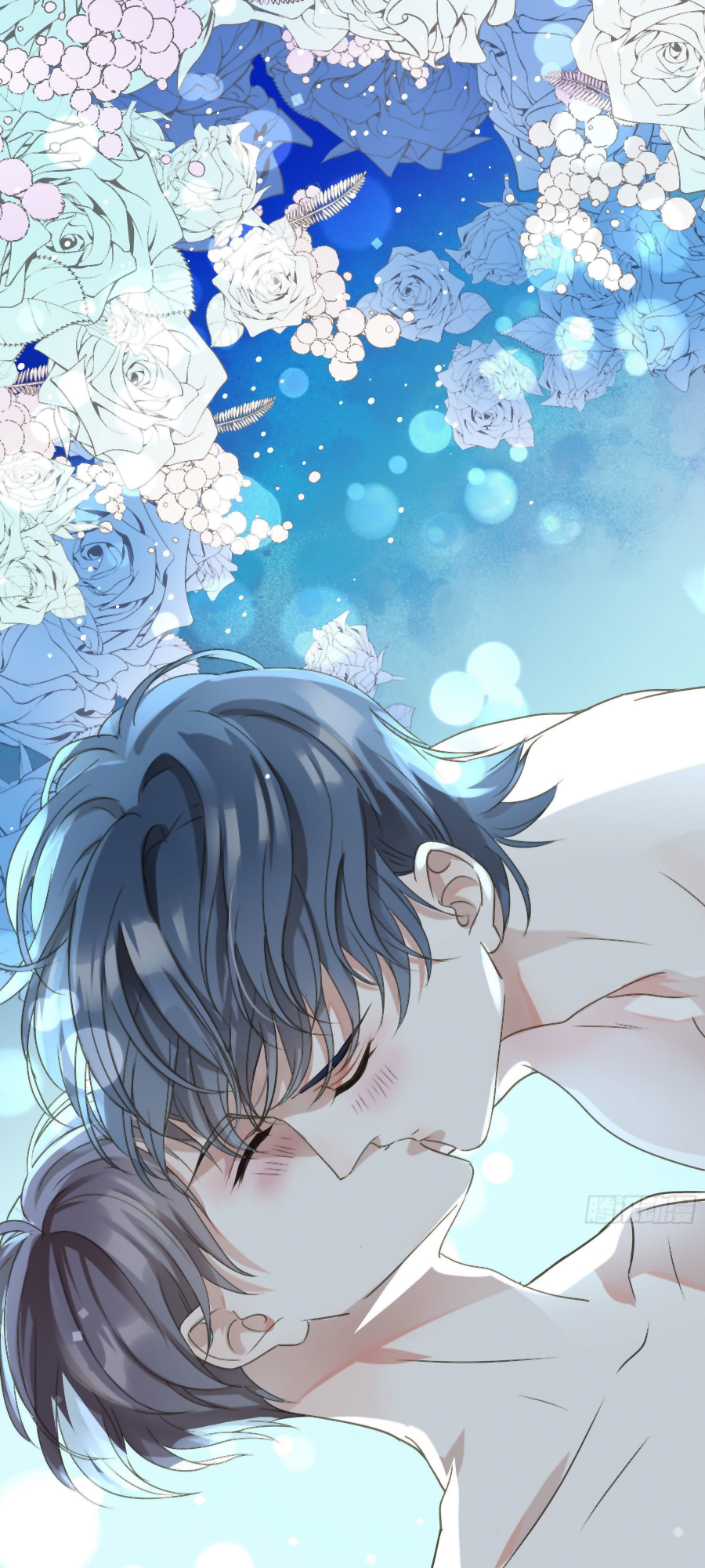 The Lord Has Hidden Intentions You're Mine 第26页