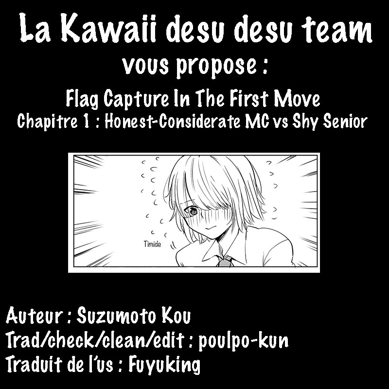 Flag Capture in the First Move 第5页