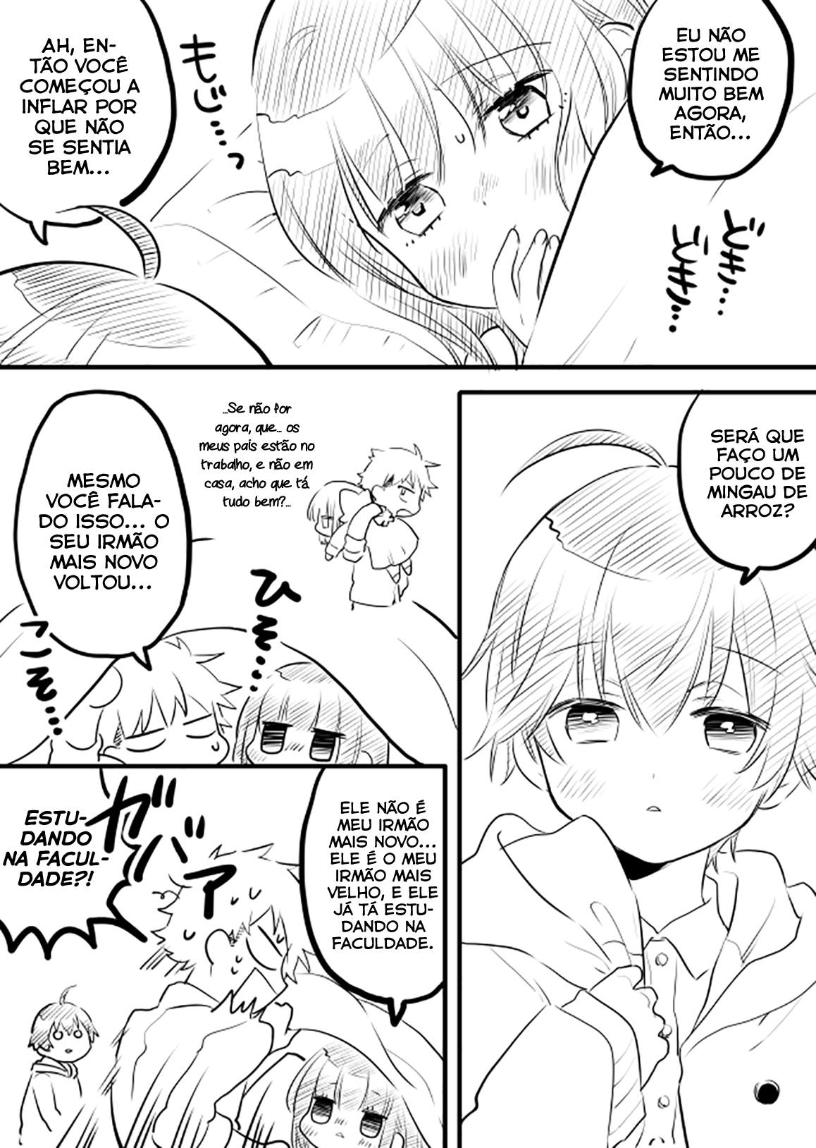 Onna ga Nigate na Yankee to Shoujo no Hanashi Vol. 1 Ch. 2 第12页