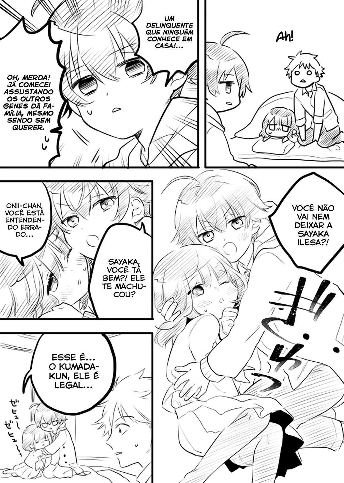 Onna ga Nigate na Yankee to Shoujo no Hanashi Vol. 1 Ch. 2 第13页