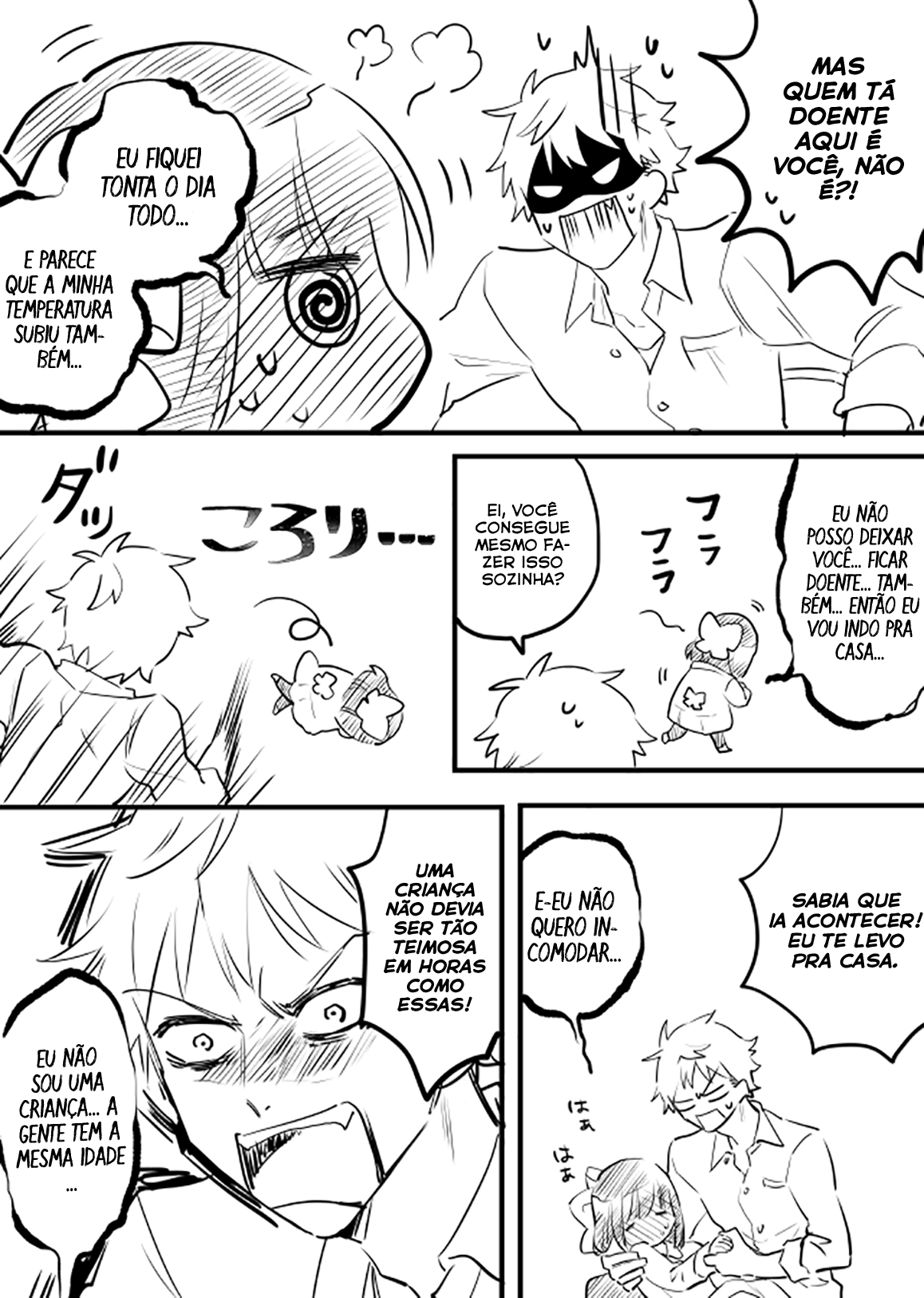 Onna ga Nigate na Yankee to Shoujo no Hanashi Vol. 1 Ch. 2 第4页