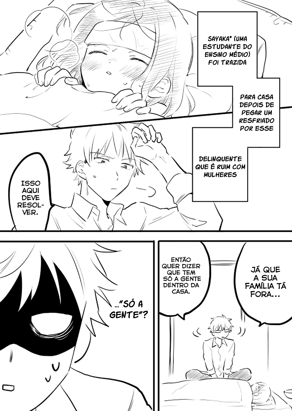 Onna ga Nigate na Yankee to Shoujo no Hanashi Vol. 1 Ch. 2 第7页
