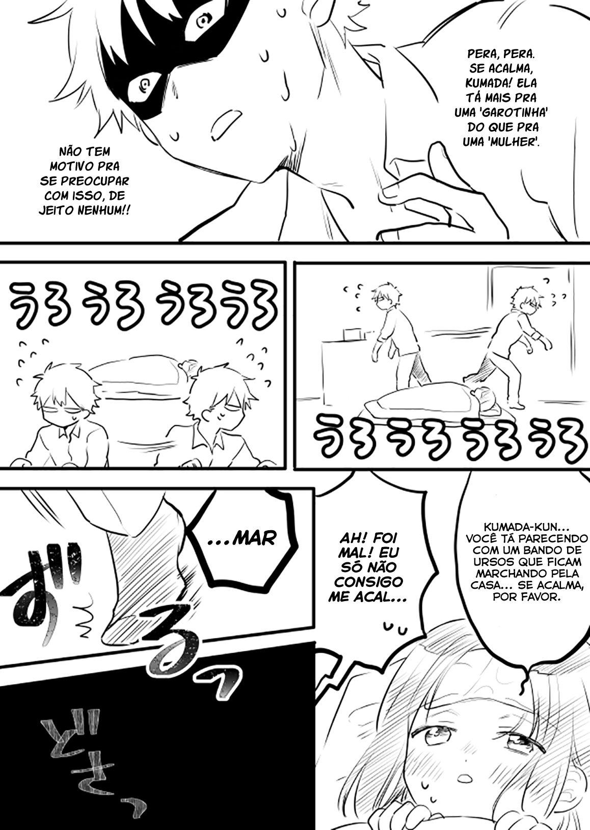 Onna ga Nigate na Yankee to Shoujo no Hanashi Vol. 1 Ch. 2 第8页