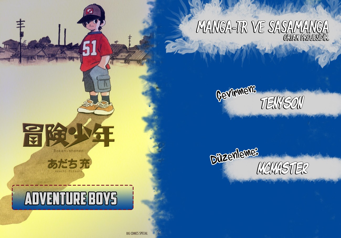 Adventure Boys Vol. 1 Ch. 1 第1页