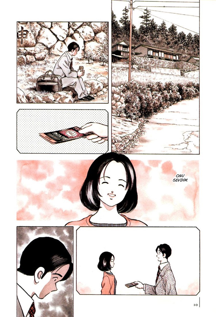 Adventure Boys Vol. 1 Ch. 1 第11页