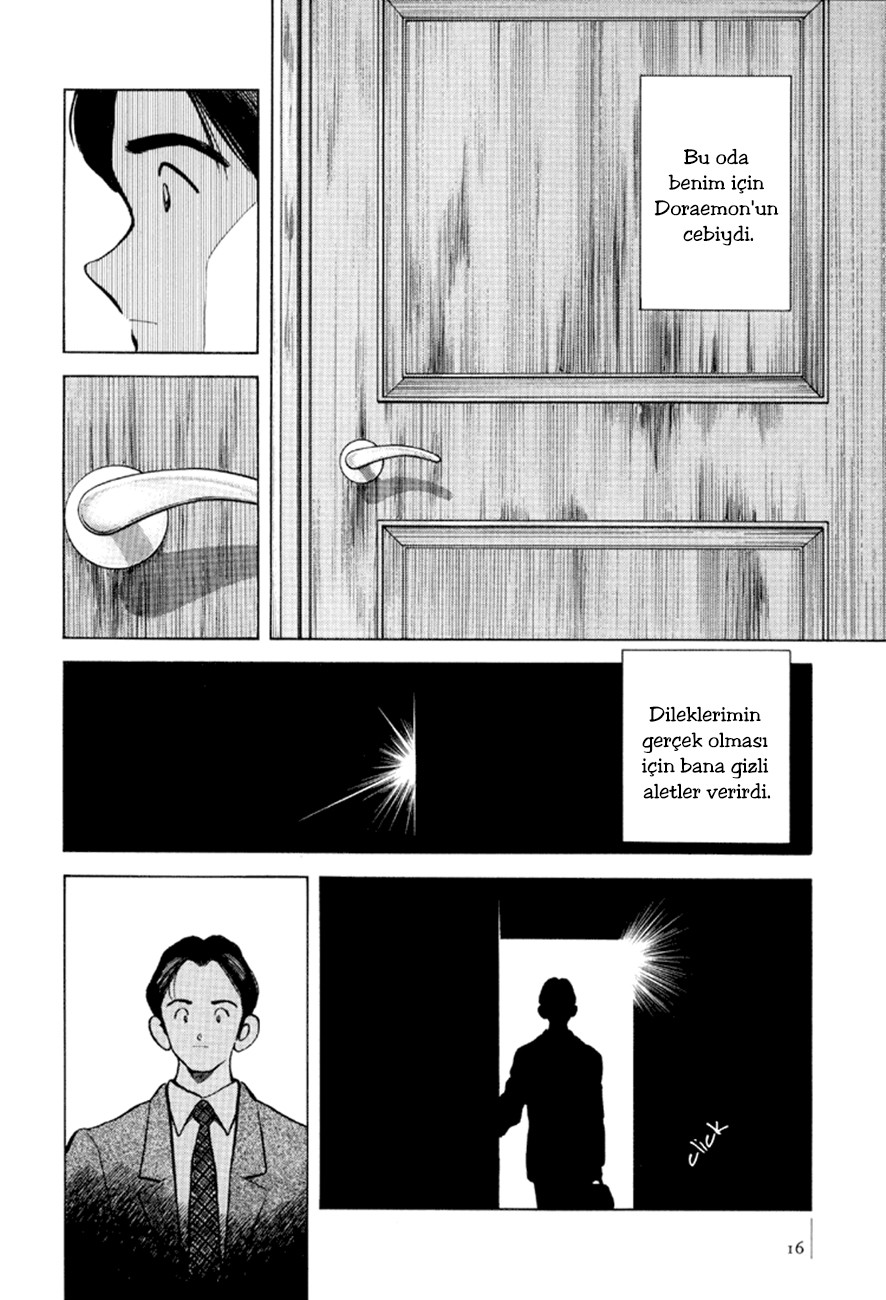 Adventure Boys Vol. 1 Ch. 1 第17页