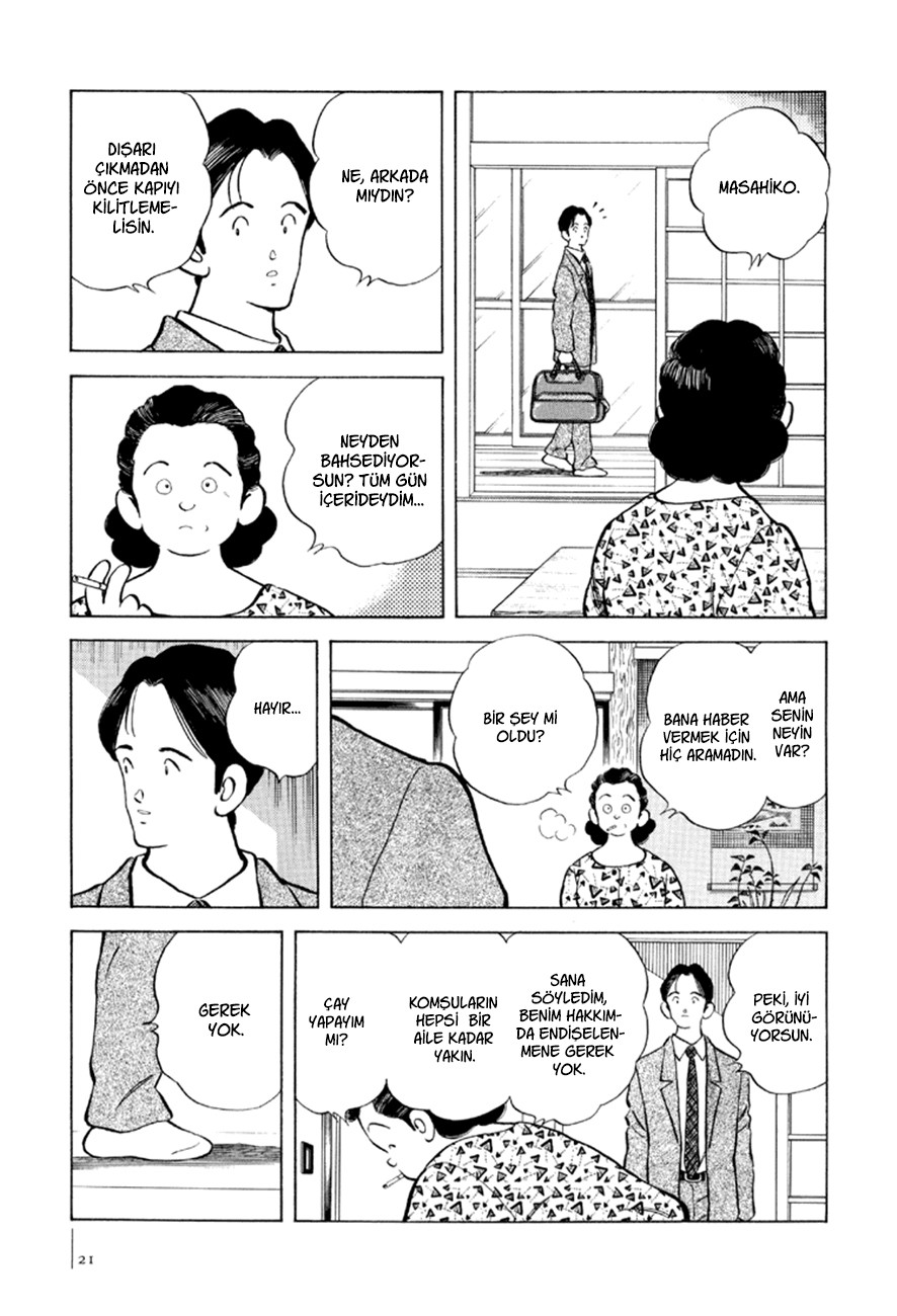 Adventure Boys Vol. 1 Ch. 1 第22页