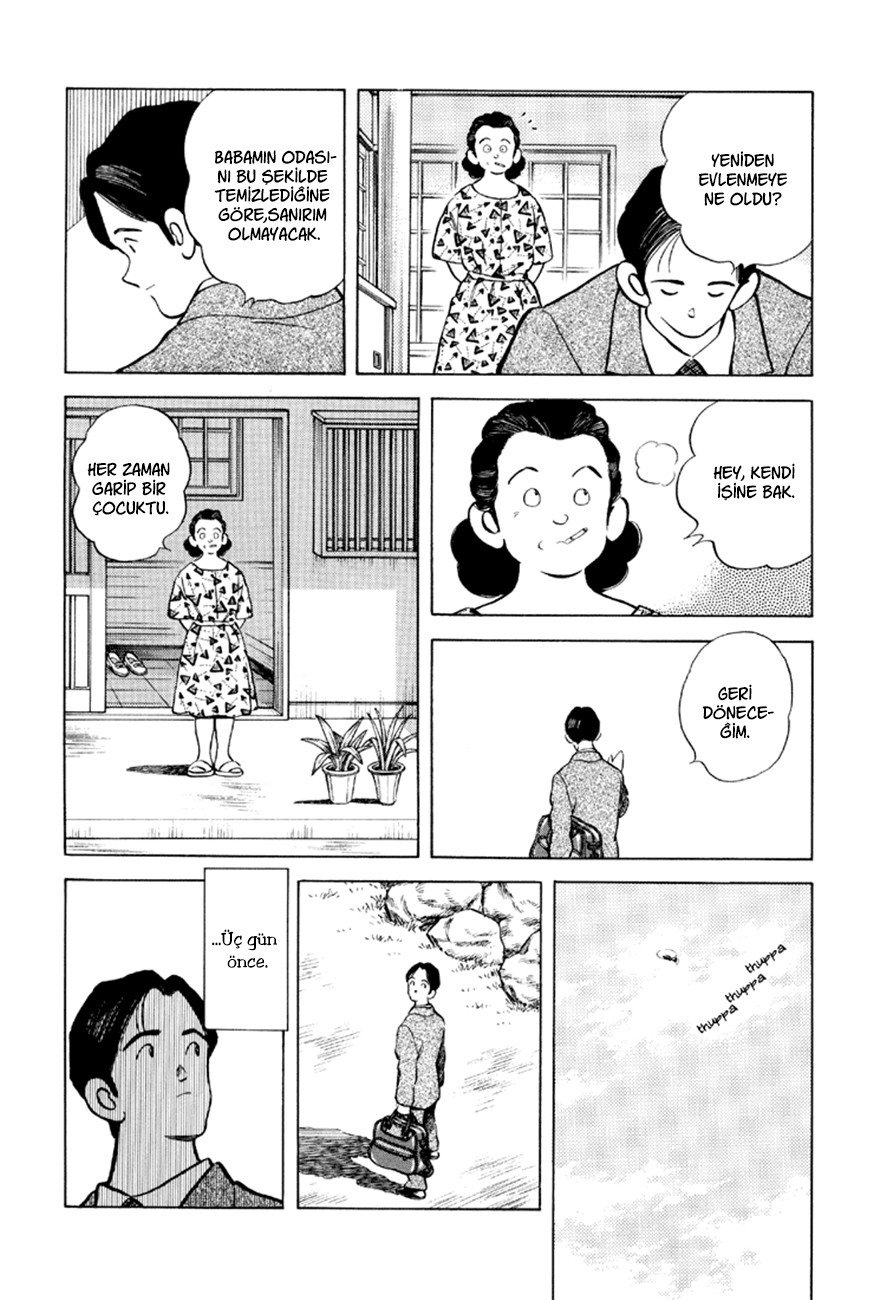 Adventure Boys Vol. 1 Ch. 1 第23页