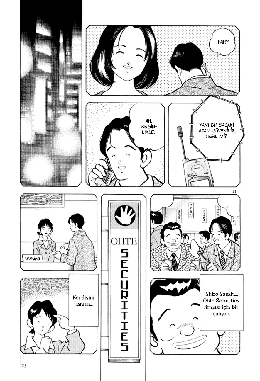 Adventure Boys Vol. 1 Ch. 1 第24页