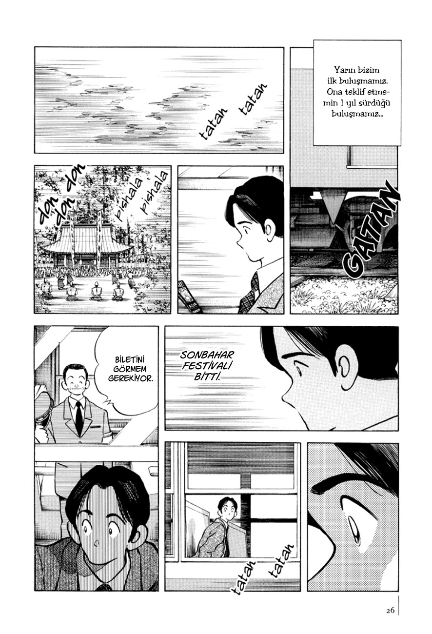 Adventure Boys Vol. 1 Ch. 1 第27页