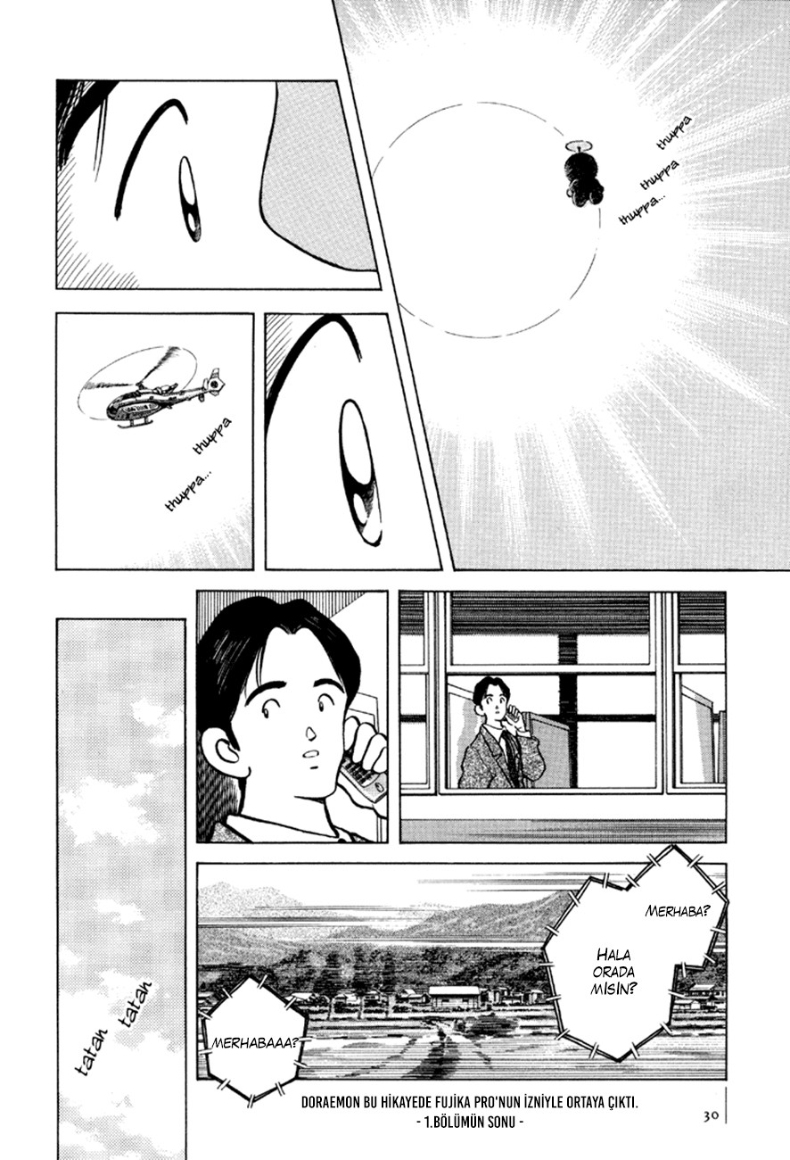 Adventure Boys Vol. 1 Ch. 1 第31页