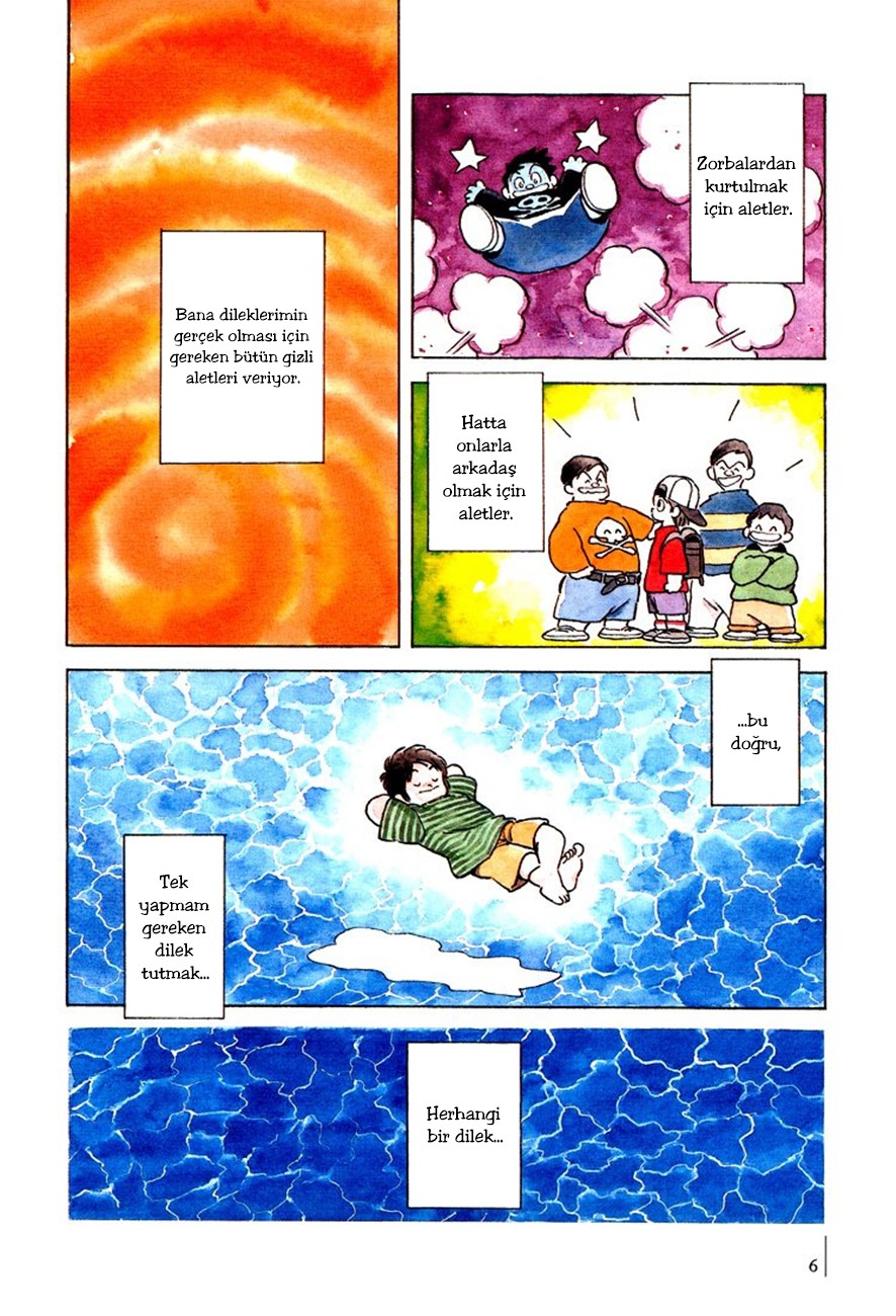 Adventure Boys Vol. 1 Ch. 1 第7页