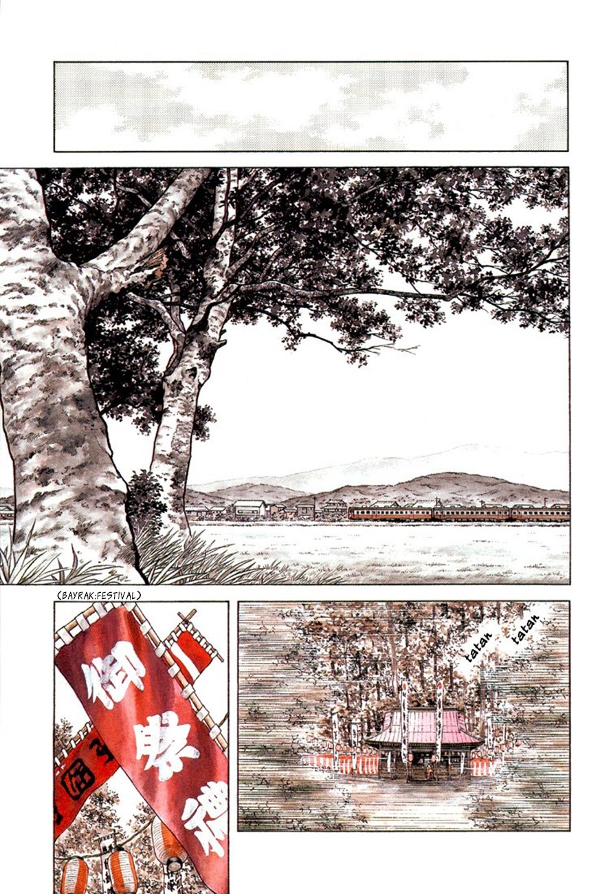 Adventure Boys Vol. 1 Ch. 1 第8页