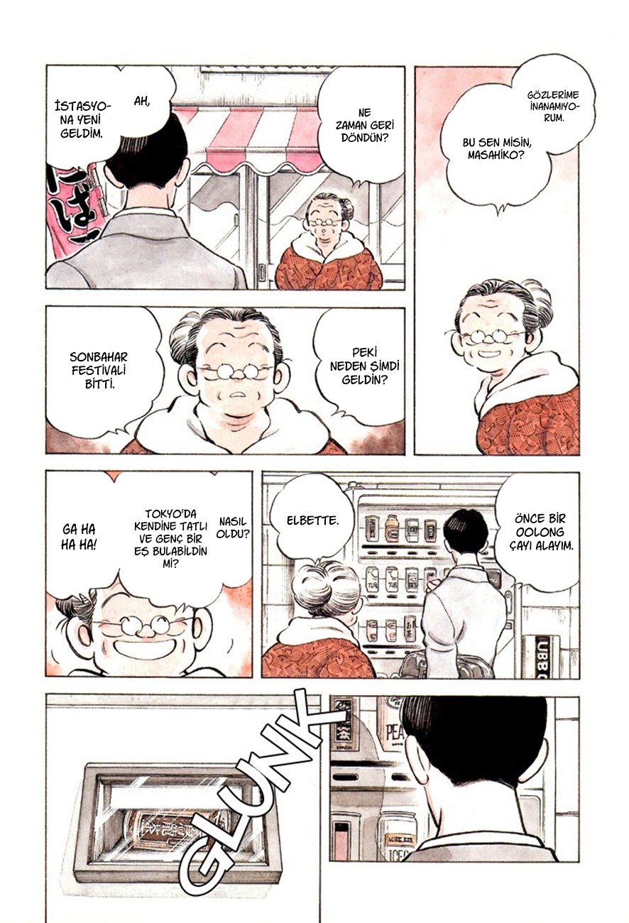 Adventure Boys Vol. 1 Ch. 1 第10页