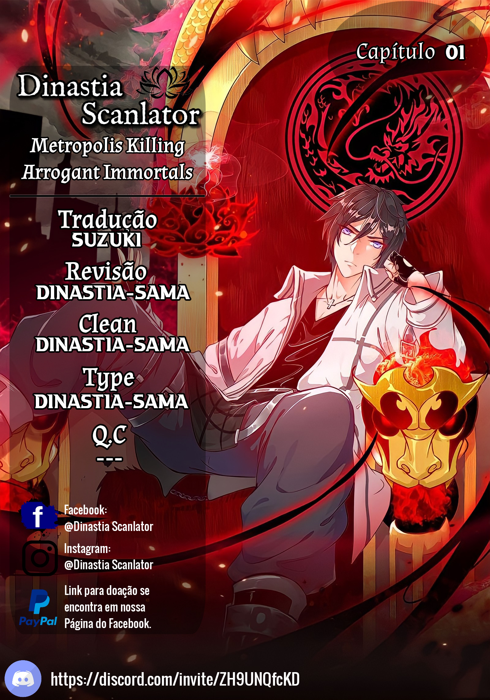 Metropolis Killing Arrogant Immortals 第4页