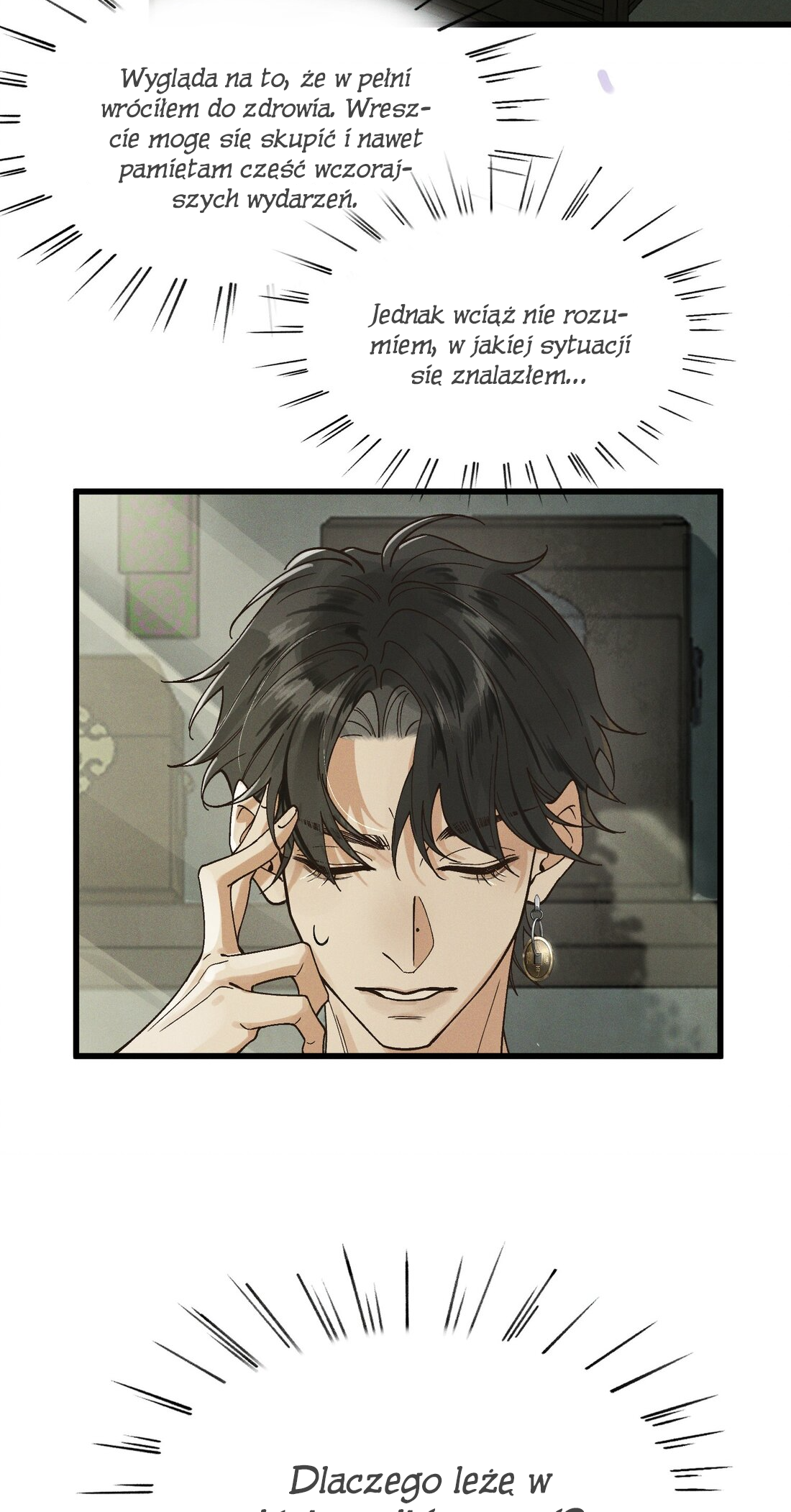 In the Name of Bai Ze Pamiętasz mnie? 第11页