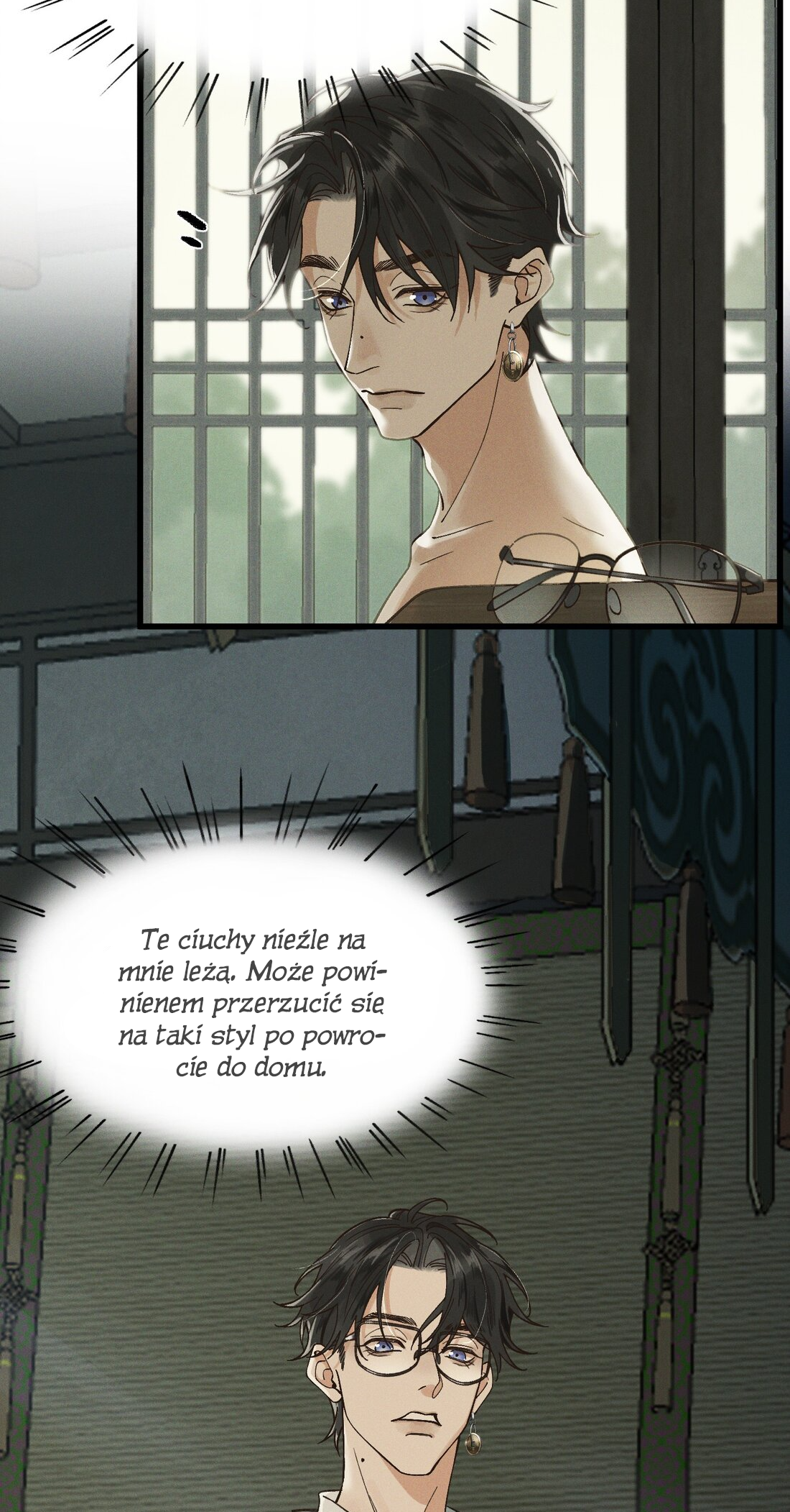 In the Name of Bai Ze Pamiętasz mnie? 第13页