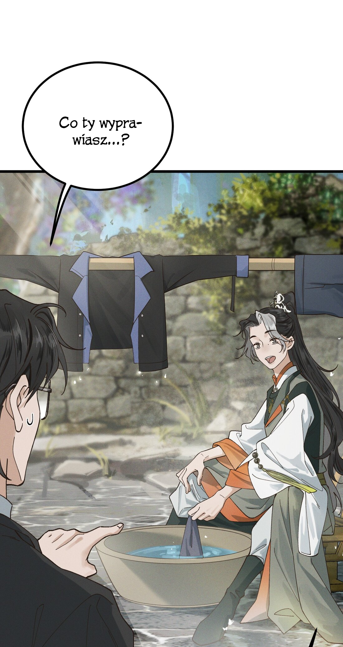 In the Name of Bai Ze Pamiętasz mnie? 第20页