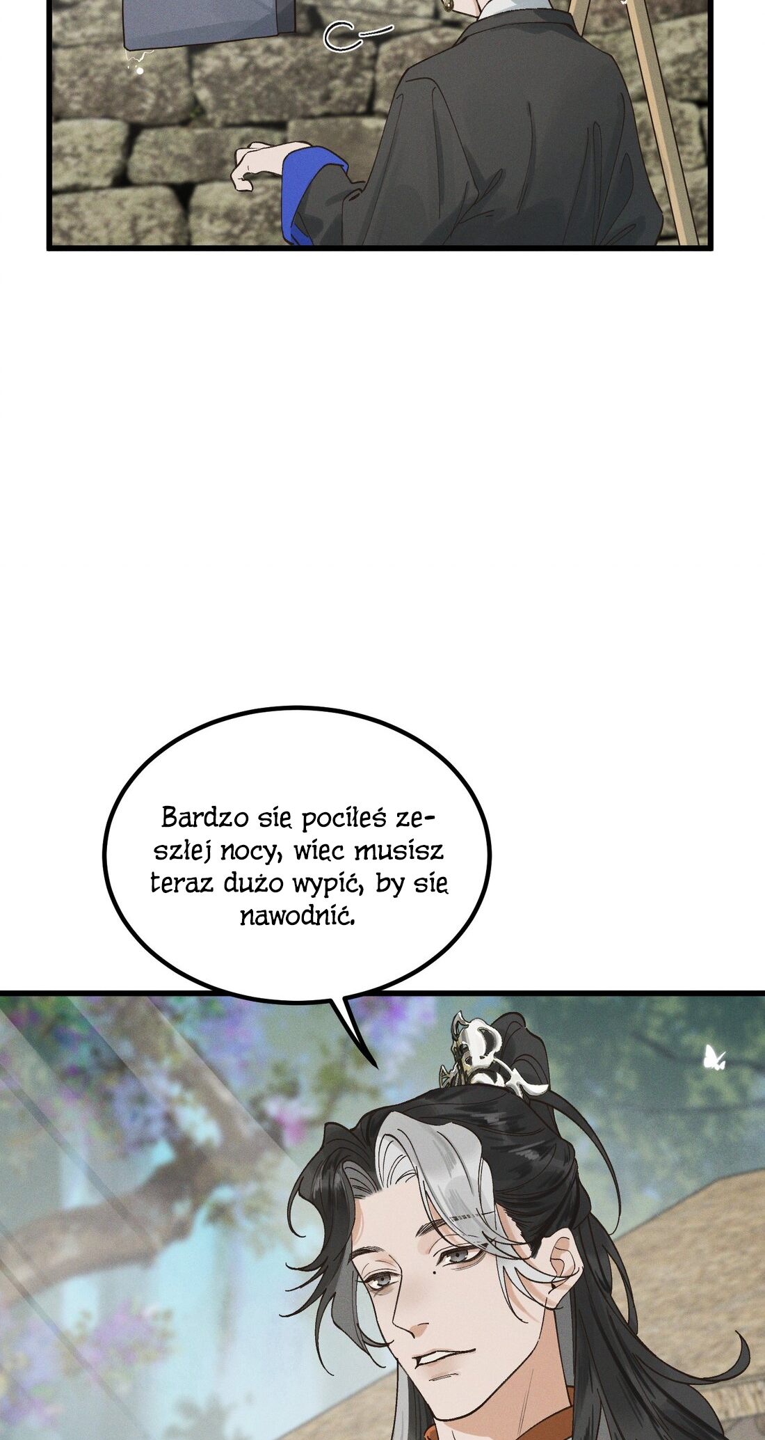 In the Name of Bai Ze Pamiętasz mnie? 第23页