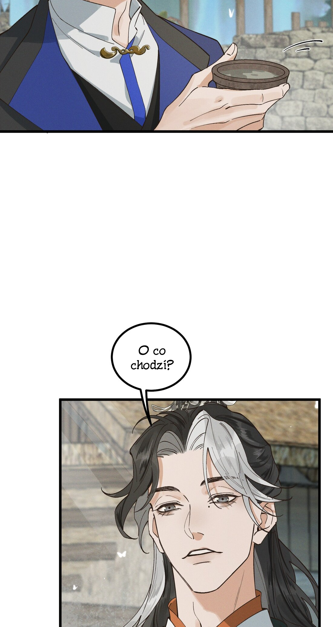 In the Name of Bai Ze Pamiętasz mnie? 第25页