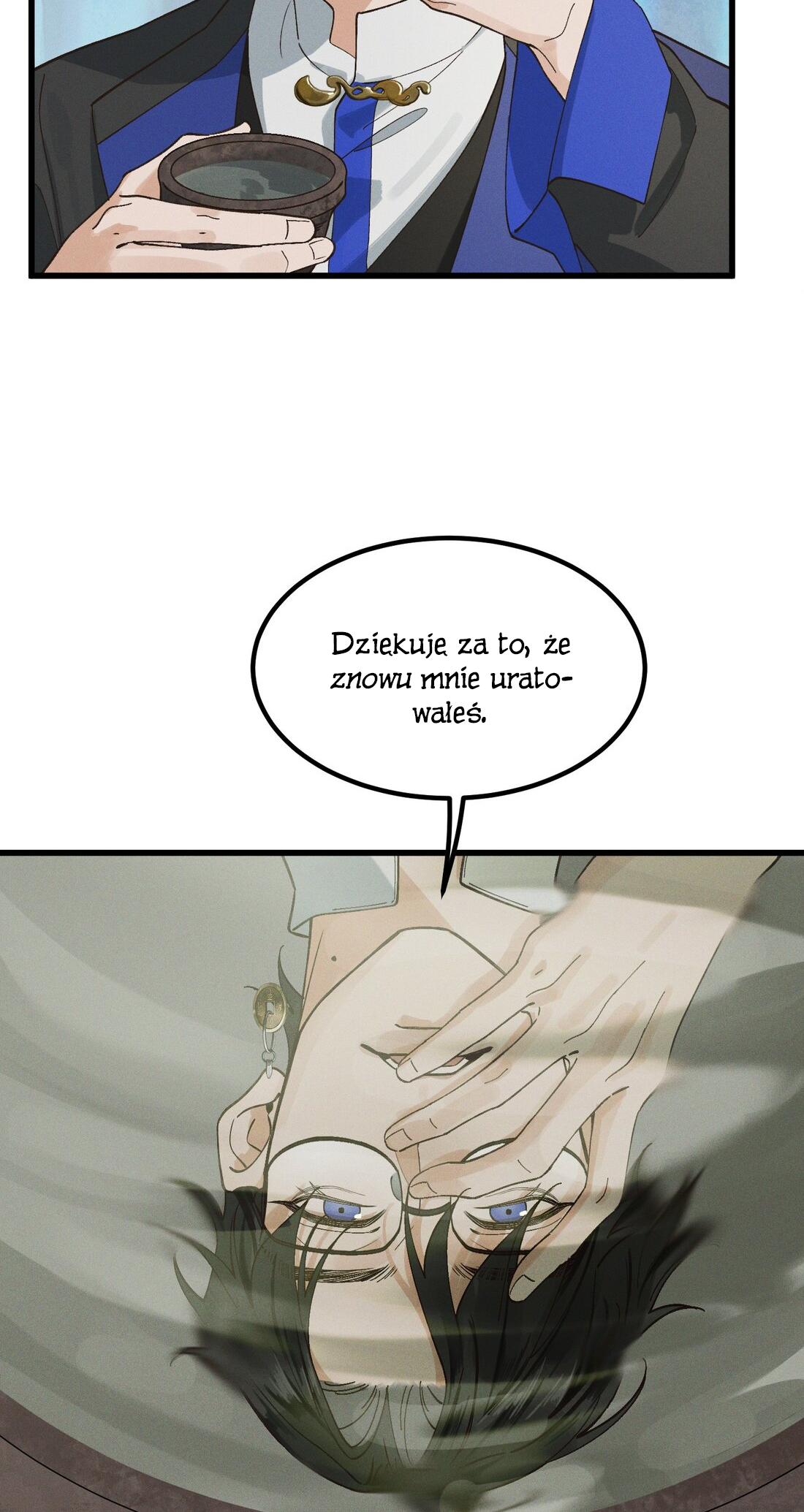In the Name of Bai Ze Pamiętasz mnie? 第27页