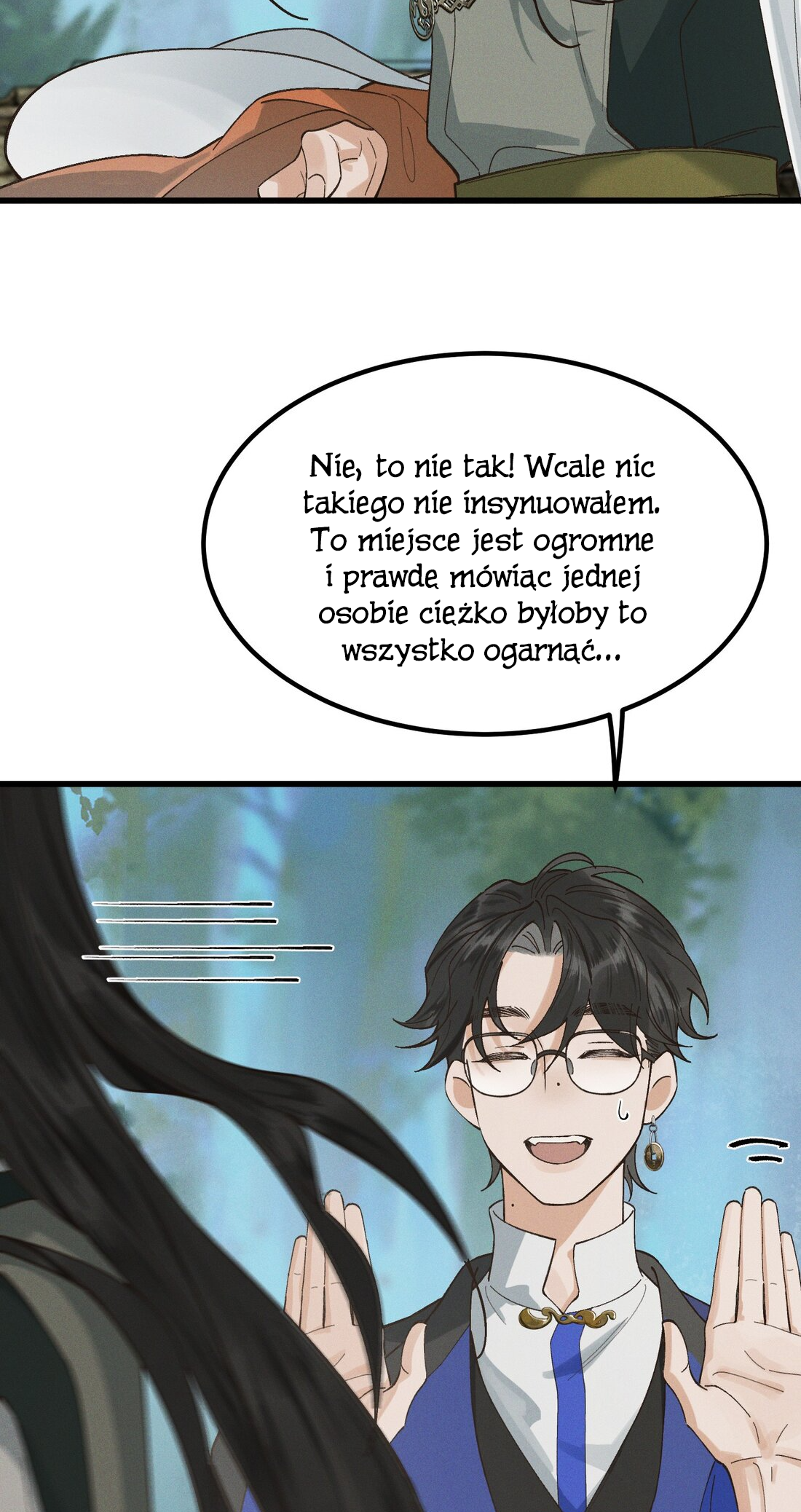 In the Name of Bai Ze Pamiętasz mnie? 第42页