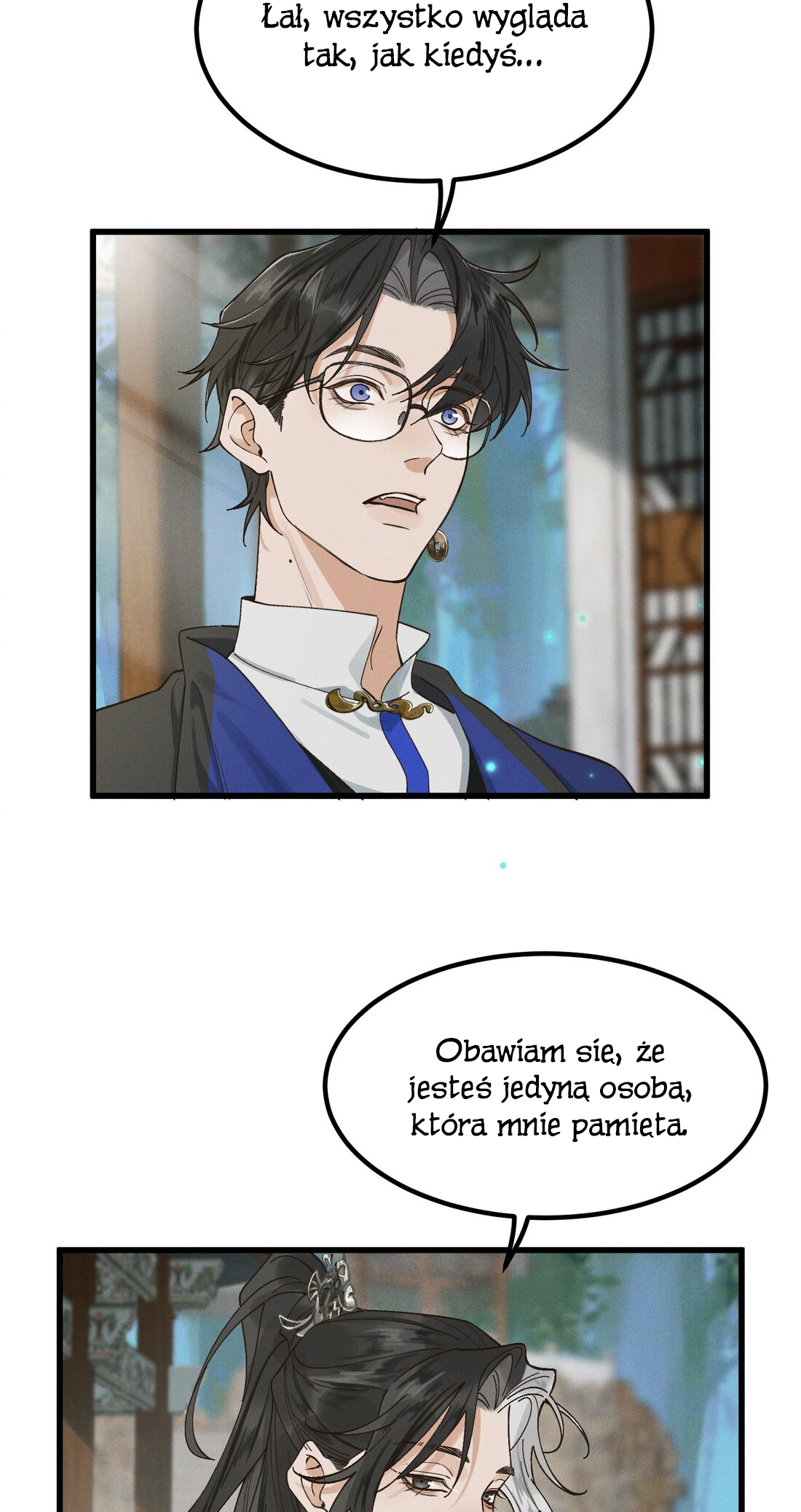 In the Name of Bai Ze Pamiętasz mnie? 第46页