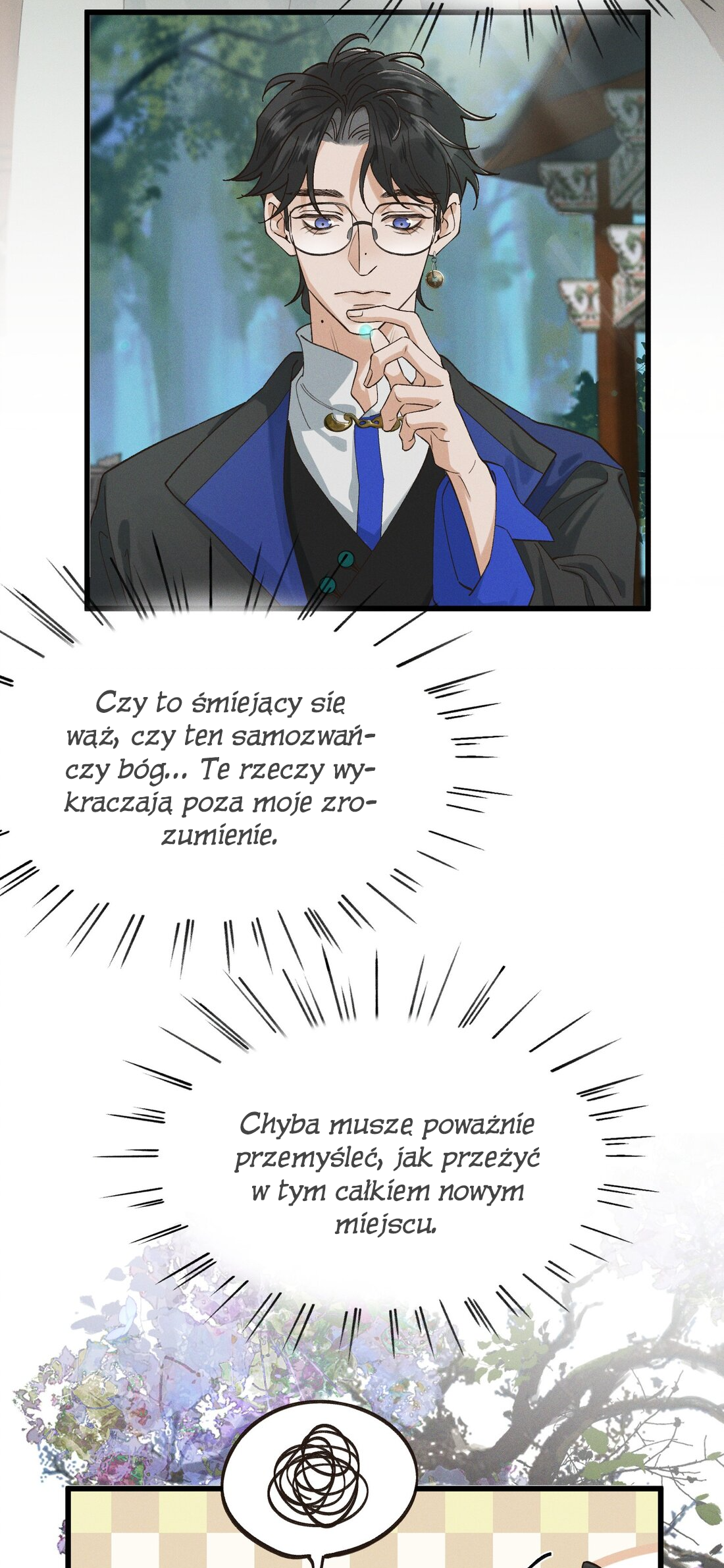In the Name of Bai Ze Pamiętasz mnie? 第50页