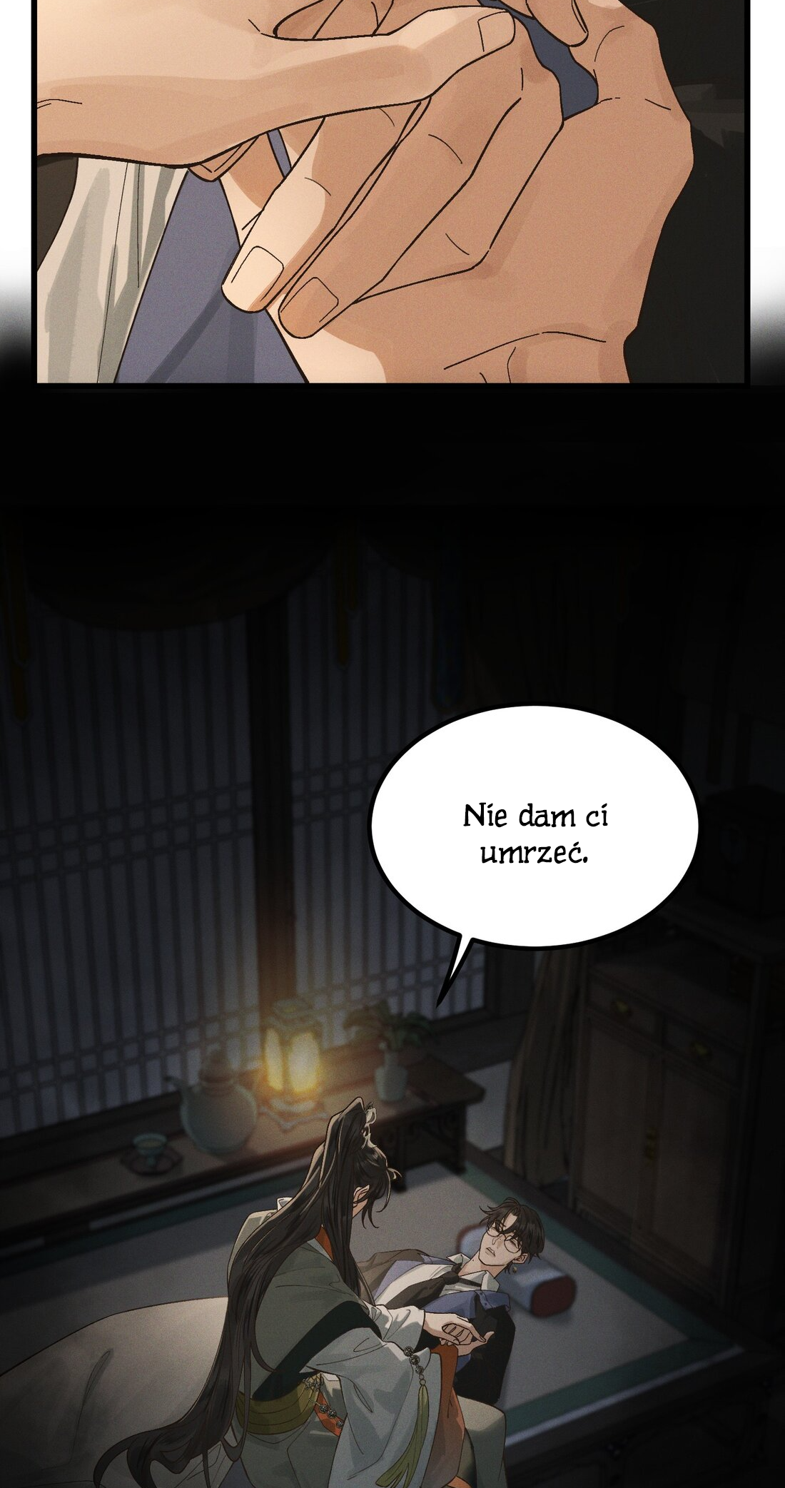 In the Name of Bai Ze Pamiętasz mnie? 第8页