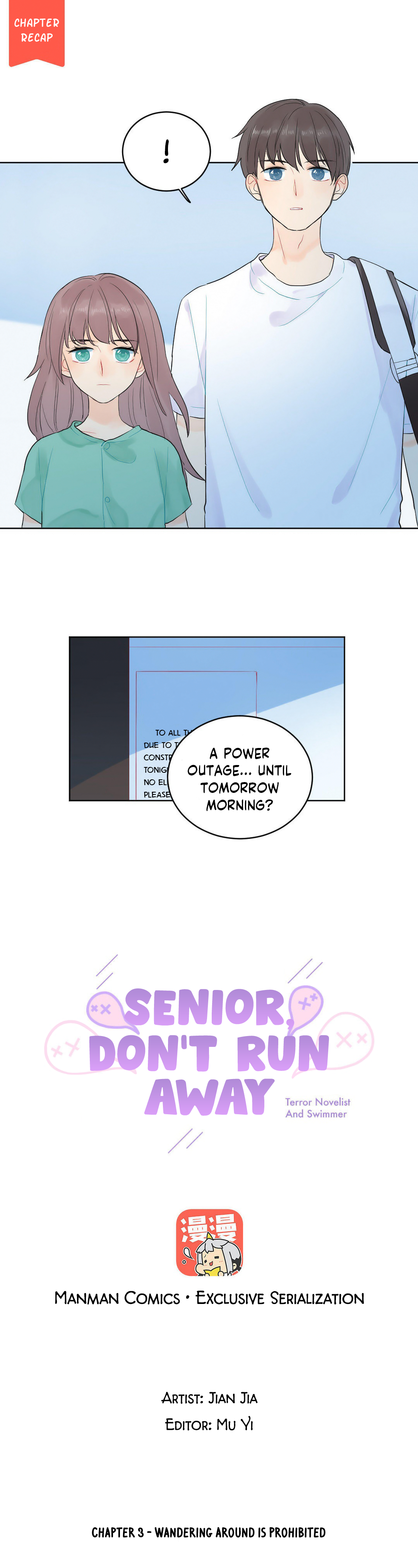 Senior, Don't Run Away Wandering Around is Prohibited 第1页