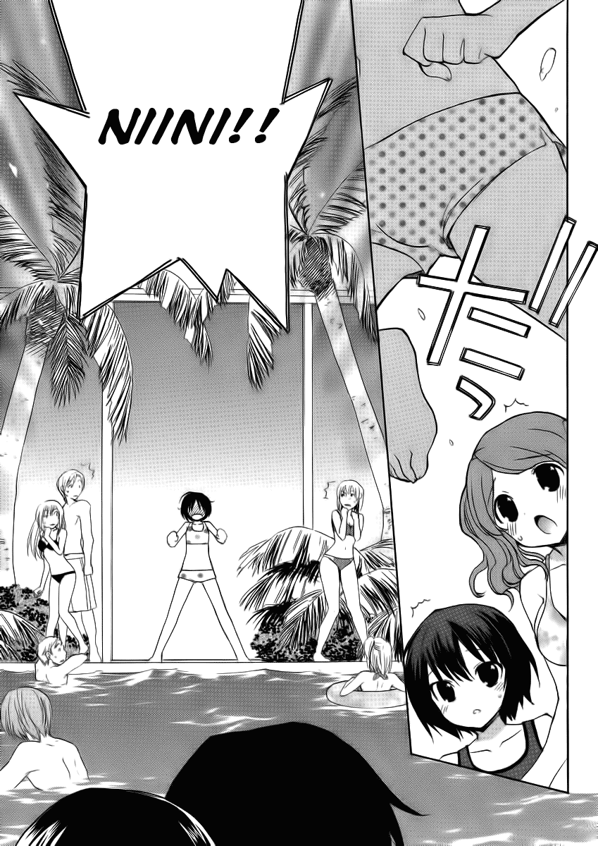 Amagami - Dreamy Forever Ch. 1 第29页