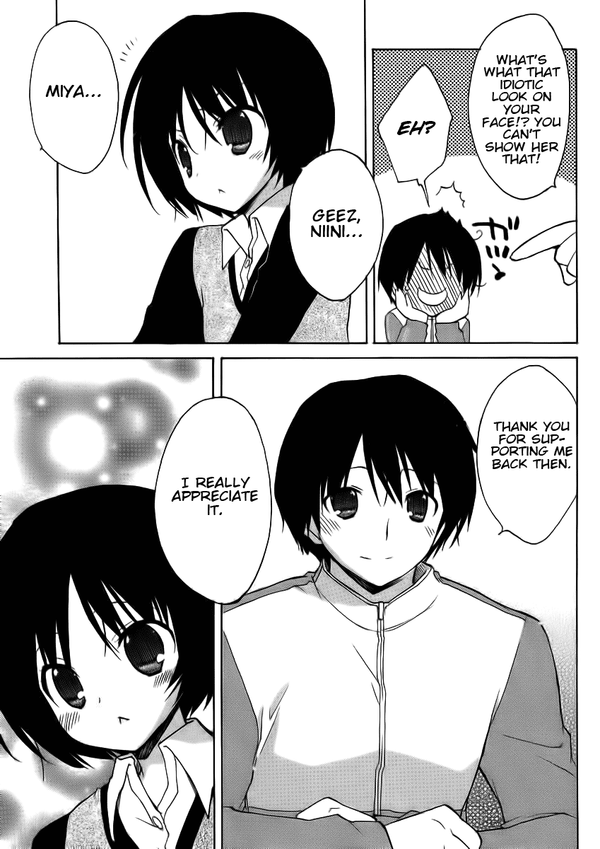 Amagami - Dreamy Forever 第7页