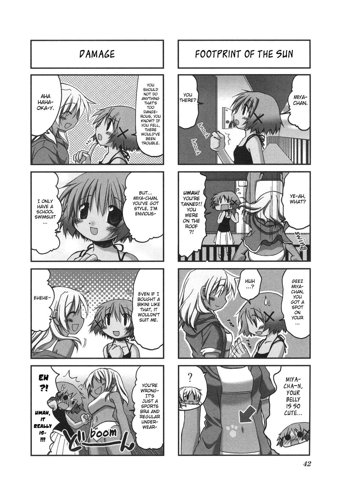 Hidamari Sketch Vol. 1 Ch. 5 第3页